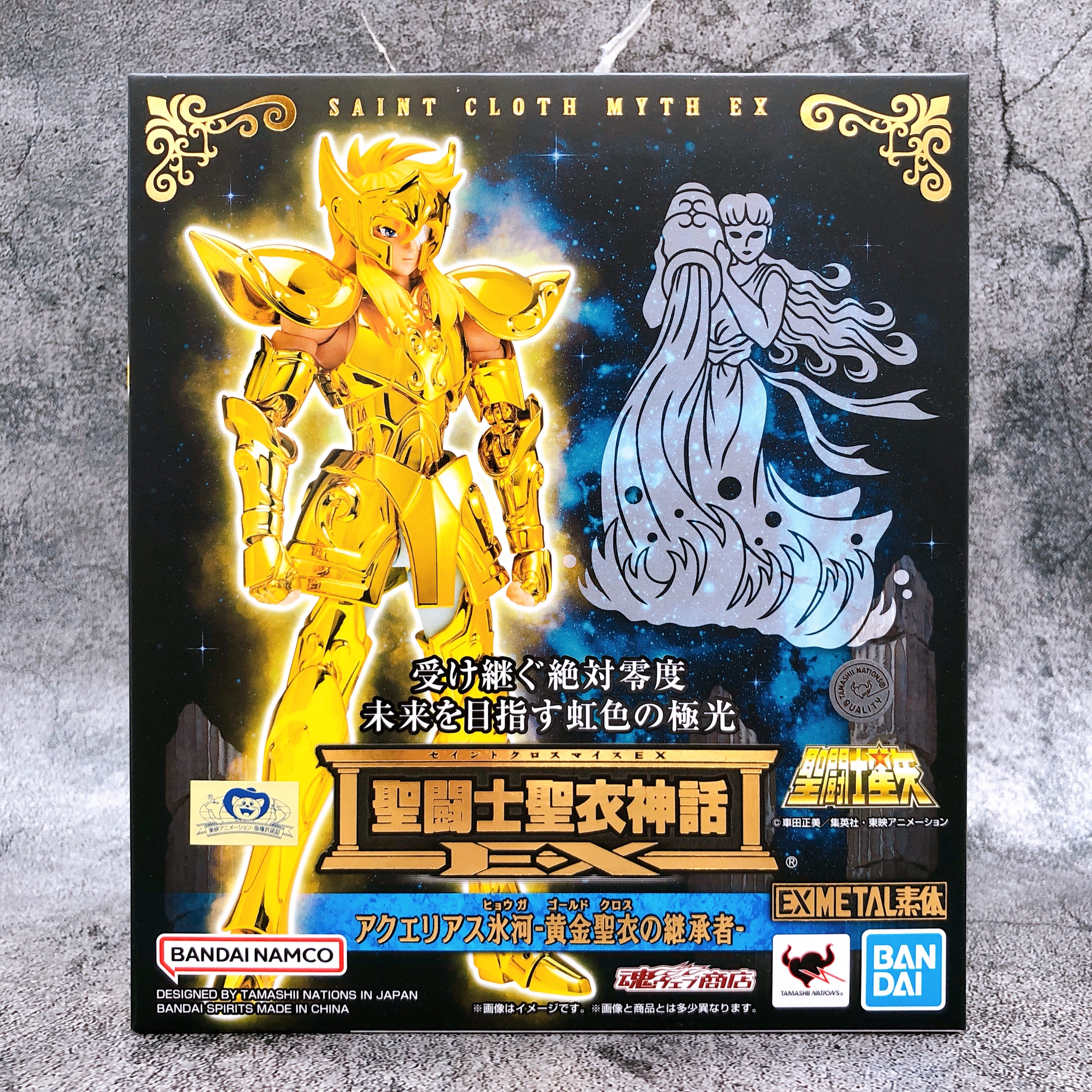 Saint Seiya Cloth Myth Ex Aquarius Hyoga Inheritor of the Gold Cloth Bandai NEW