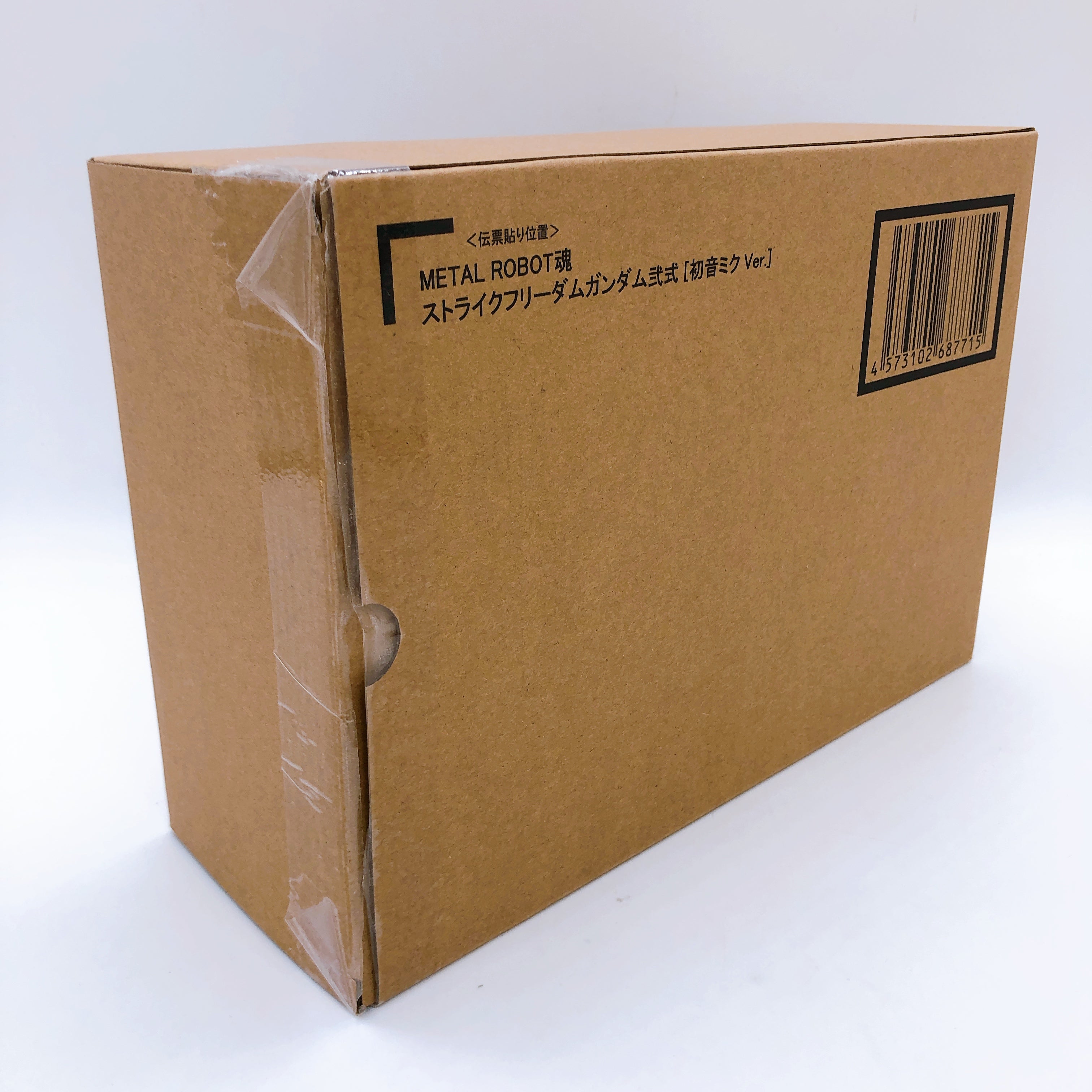 Metal Robot Spirits Strike Freedom Gundam Type II Hatsune Miku Ver Figure Bandai