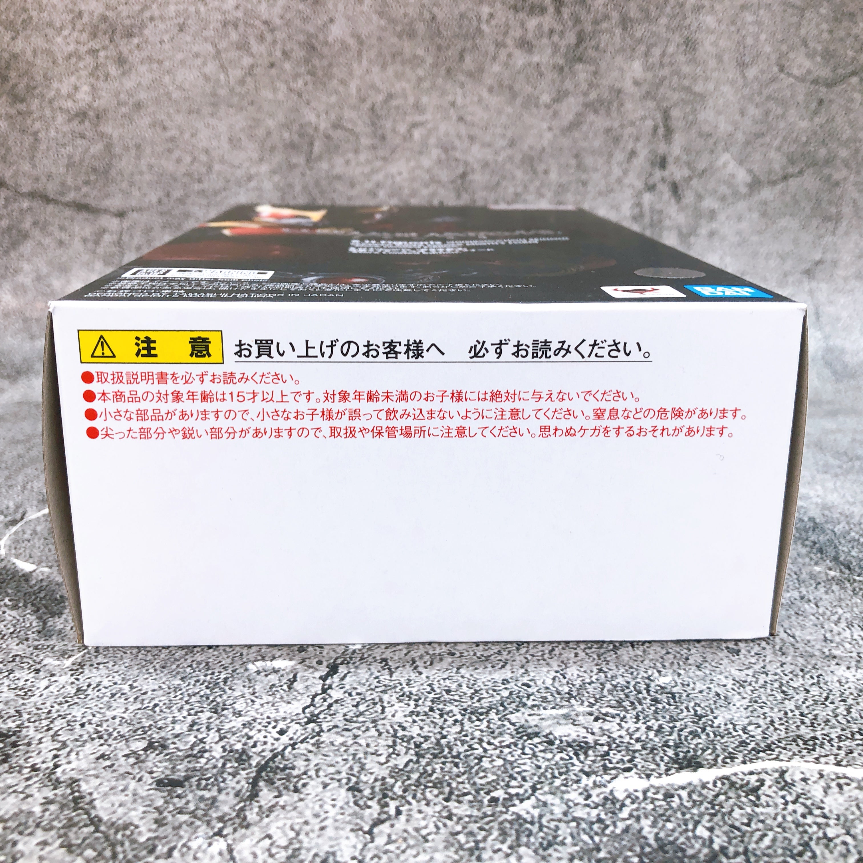 S.H.Figuarts Kamen Rider Kuuga Mighty Form Shinkocchou Seihou Store Limited NEW