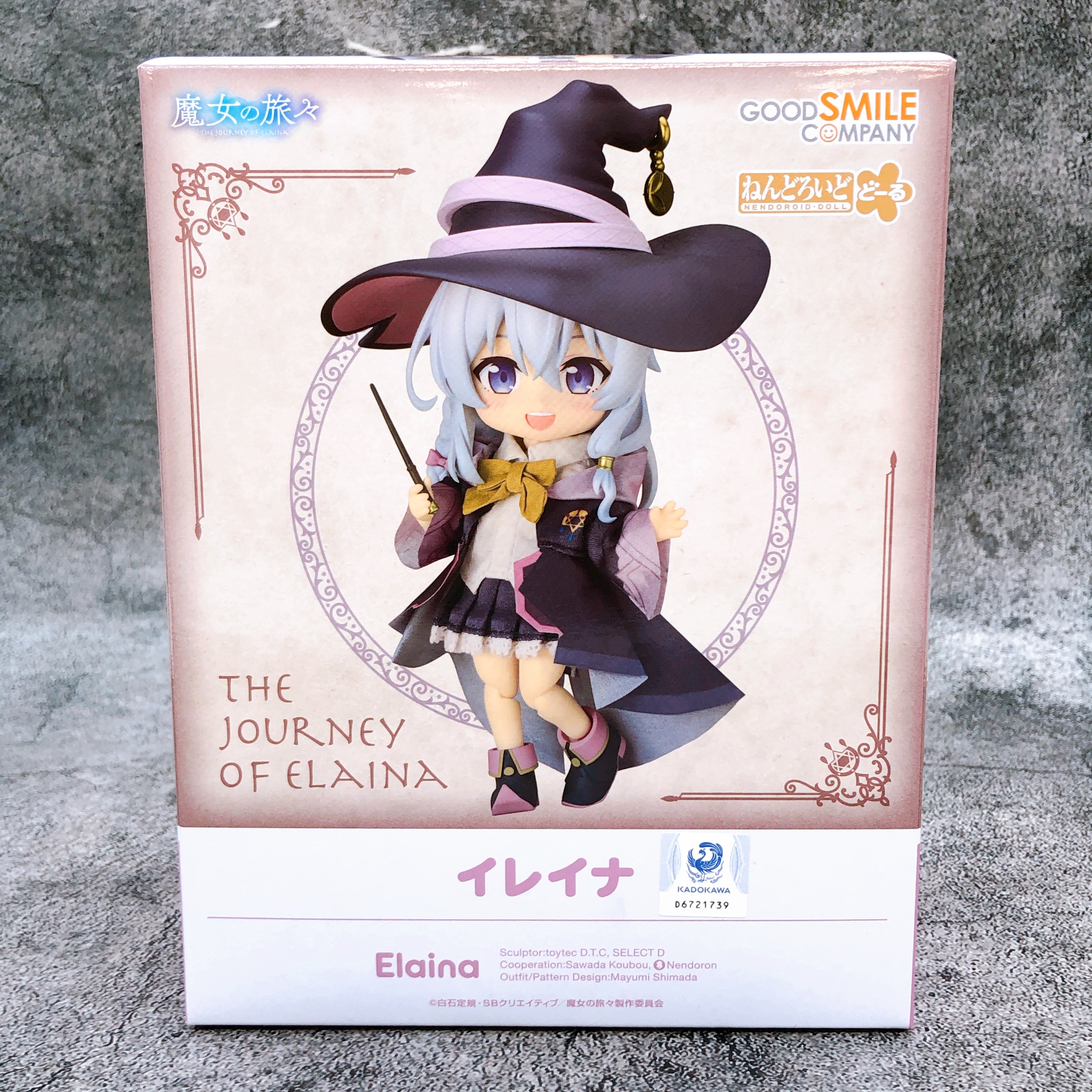 Wandering Witch The Journey of Elaina Nendoroid Doll Action Figure GSC NEW