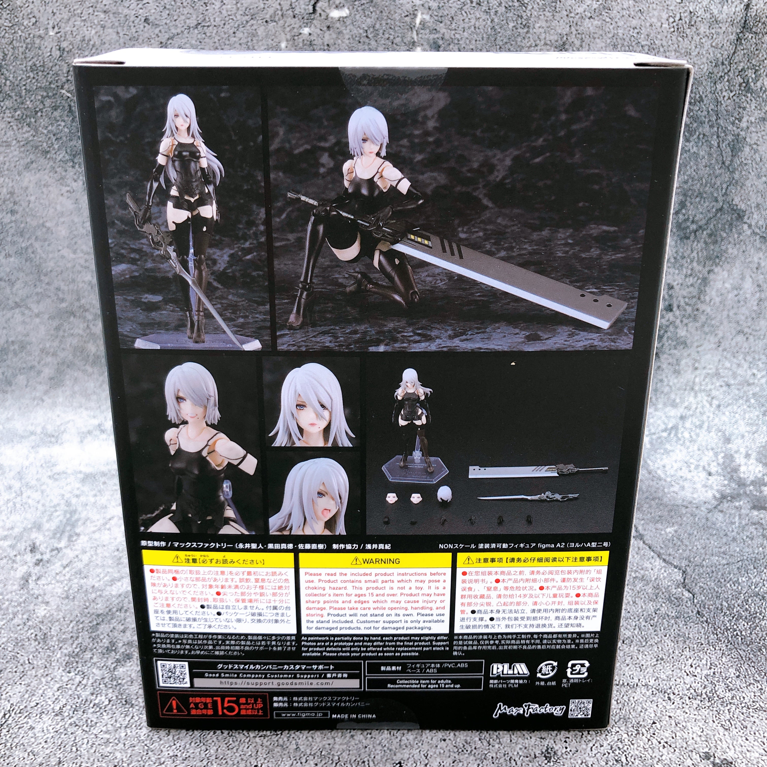 NieR:Automata A2 YoRHa Type A no.2 figma 649 Max Factory Japan Action Figure New