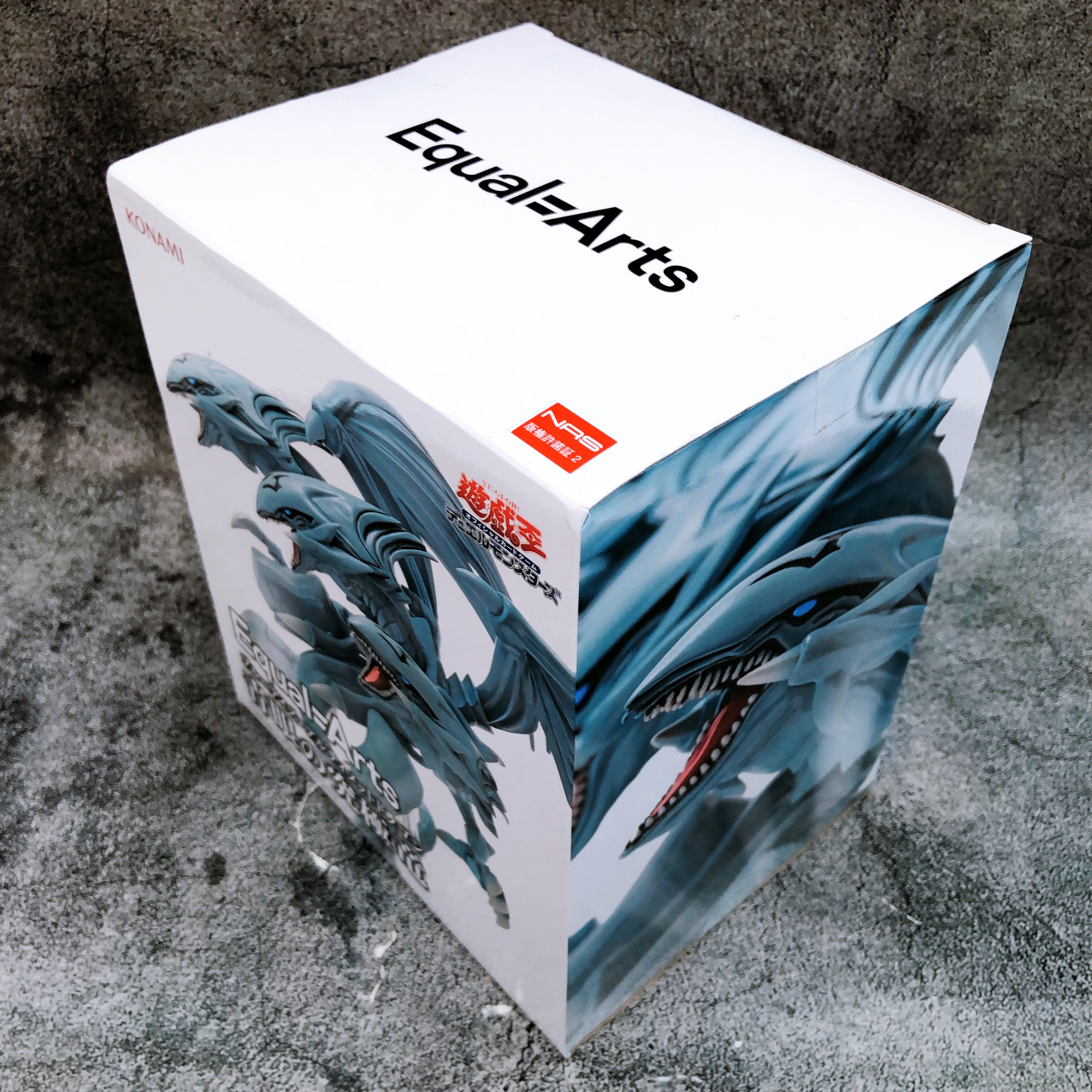 Yu-Gi-Oh! Blue-Eyes Ultimate Dragon Equal Arts Anime Figure Banpresto NEW