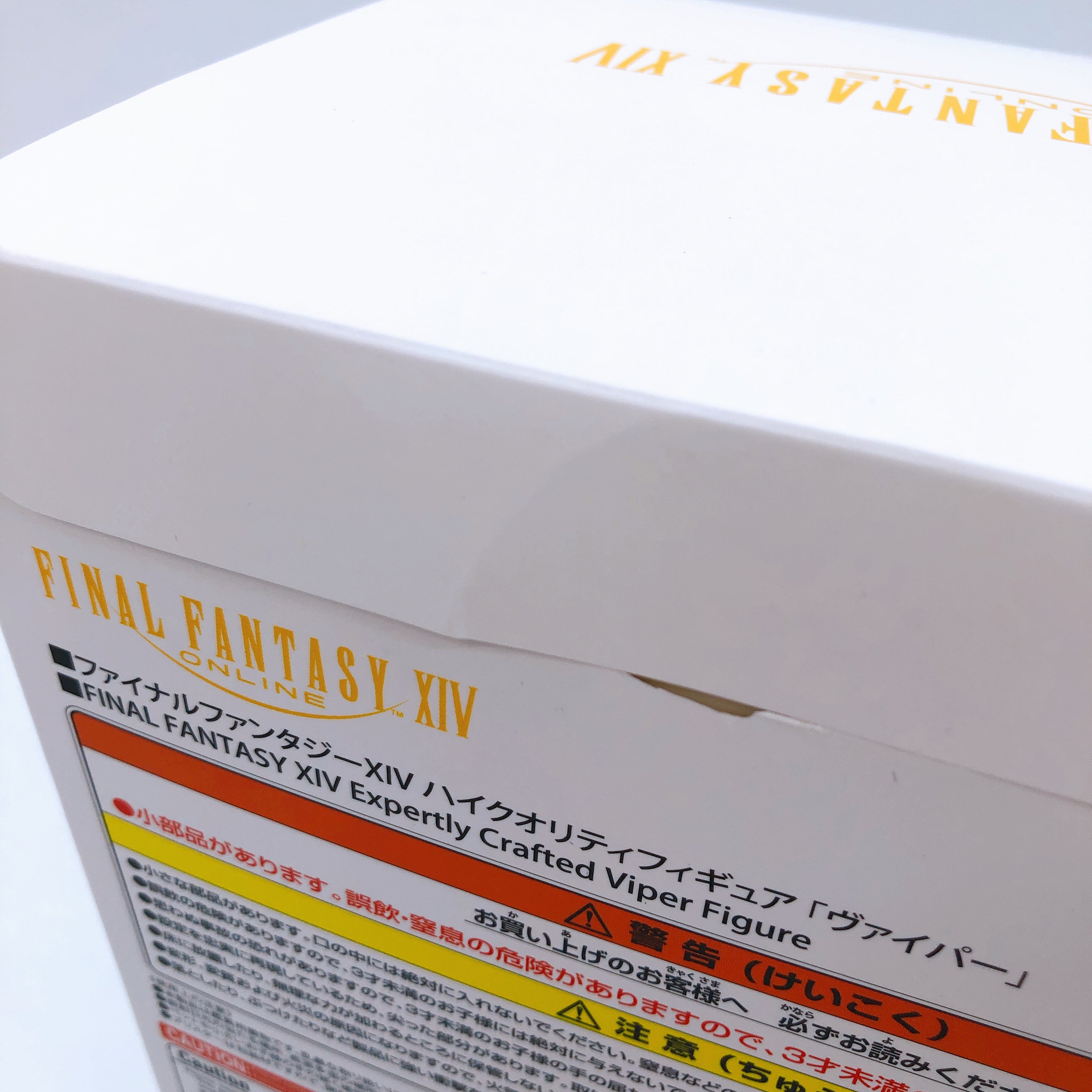 Final Fantasy XIV Dawntrail Collector’s Edition Viper Figure Square Enix Japan