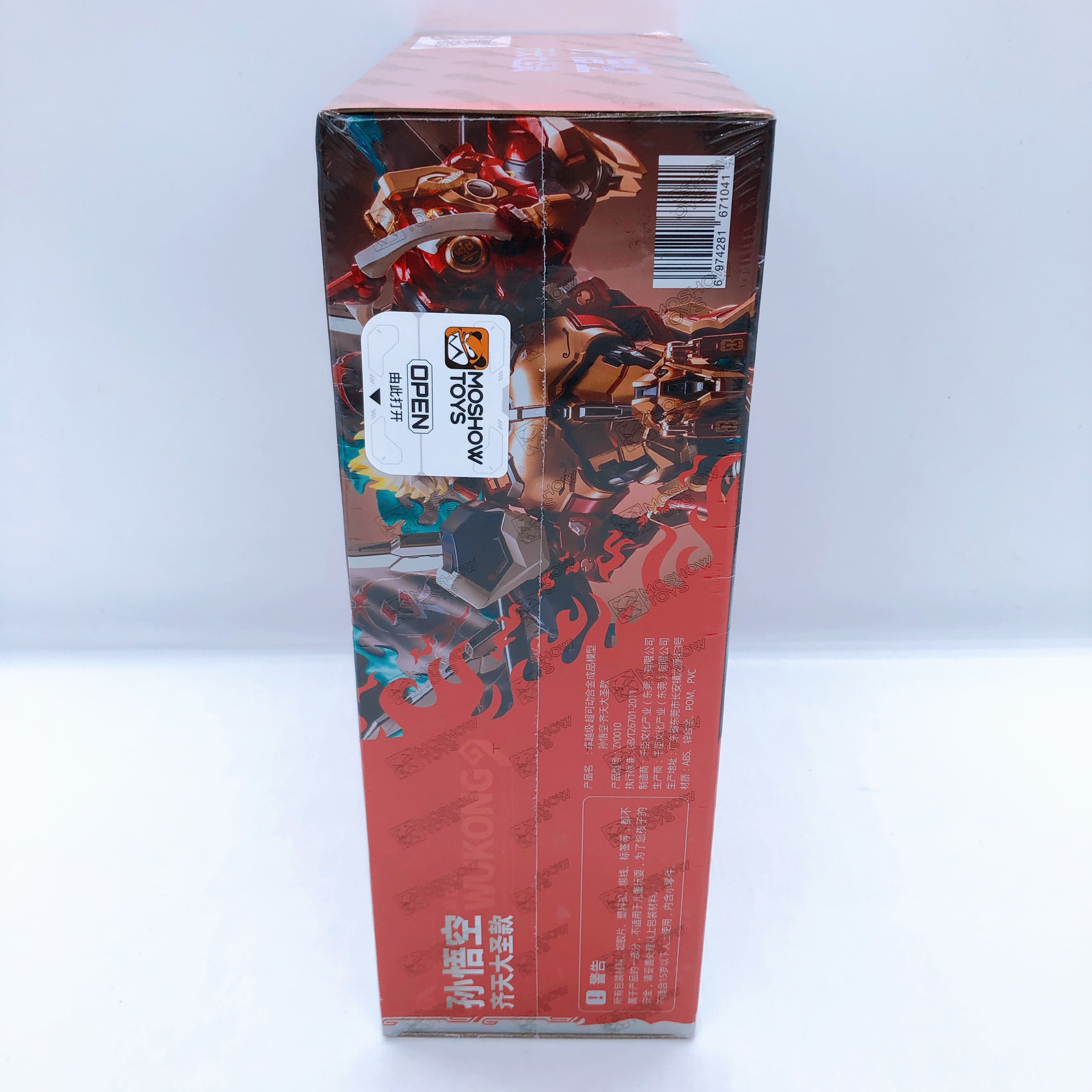 Moshow Toys ZY0010 Wukong Honor of Kings Illustrious Class Action Figure NEW