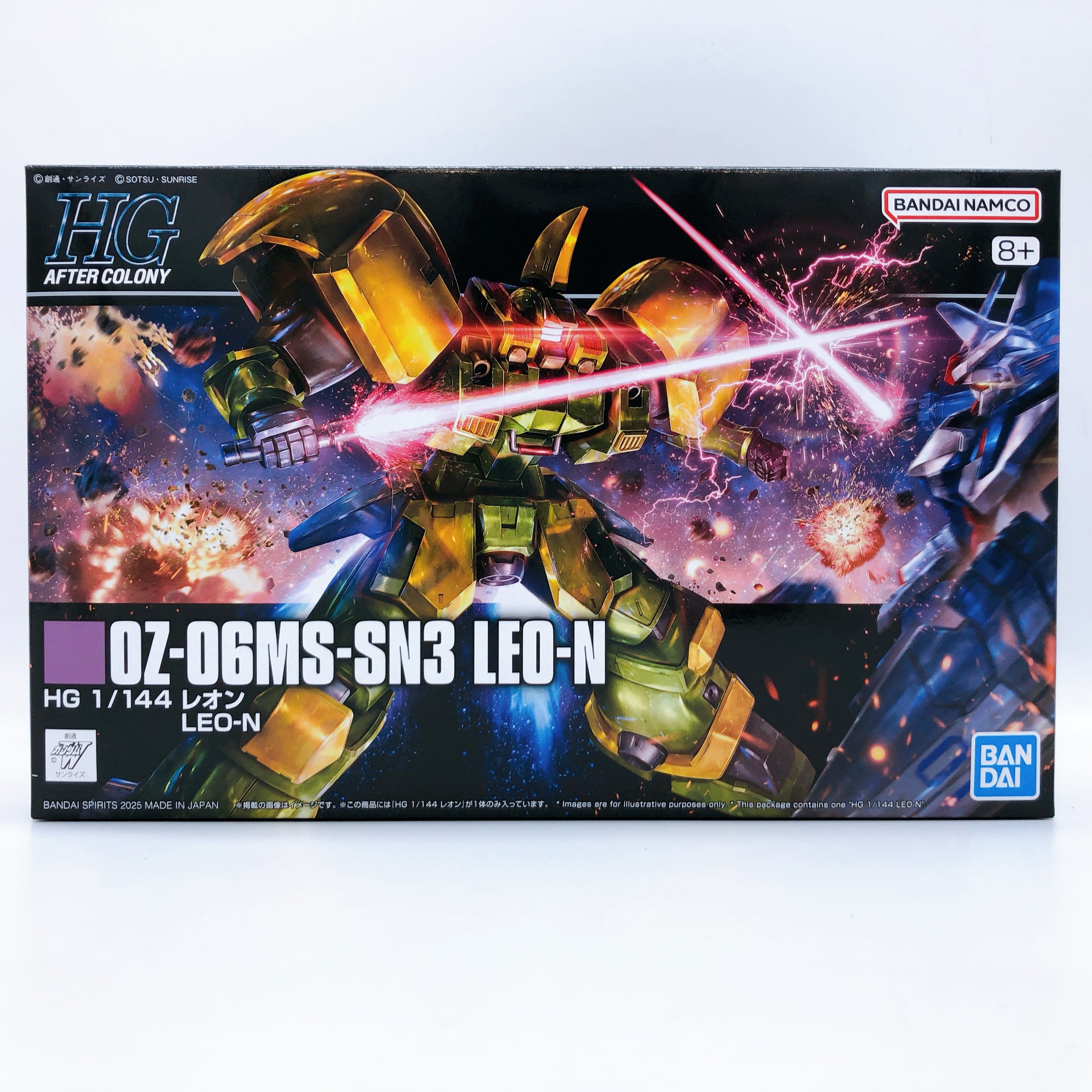 HG 1/144 LEO-N | GUNDAM | PREMIUM BANDAI USA Online Store