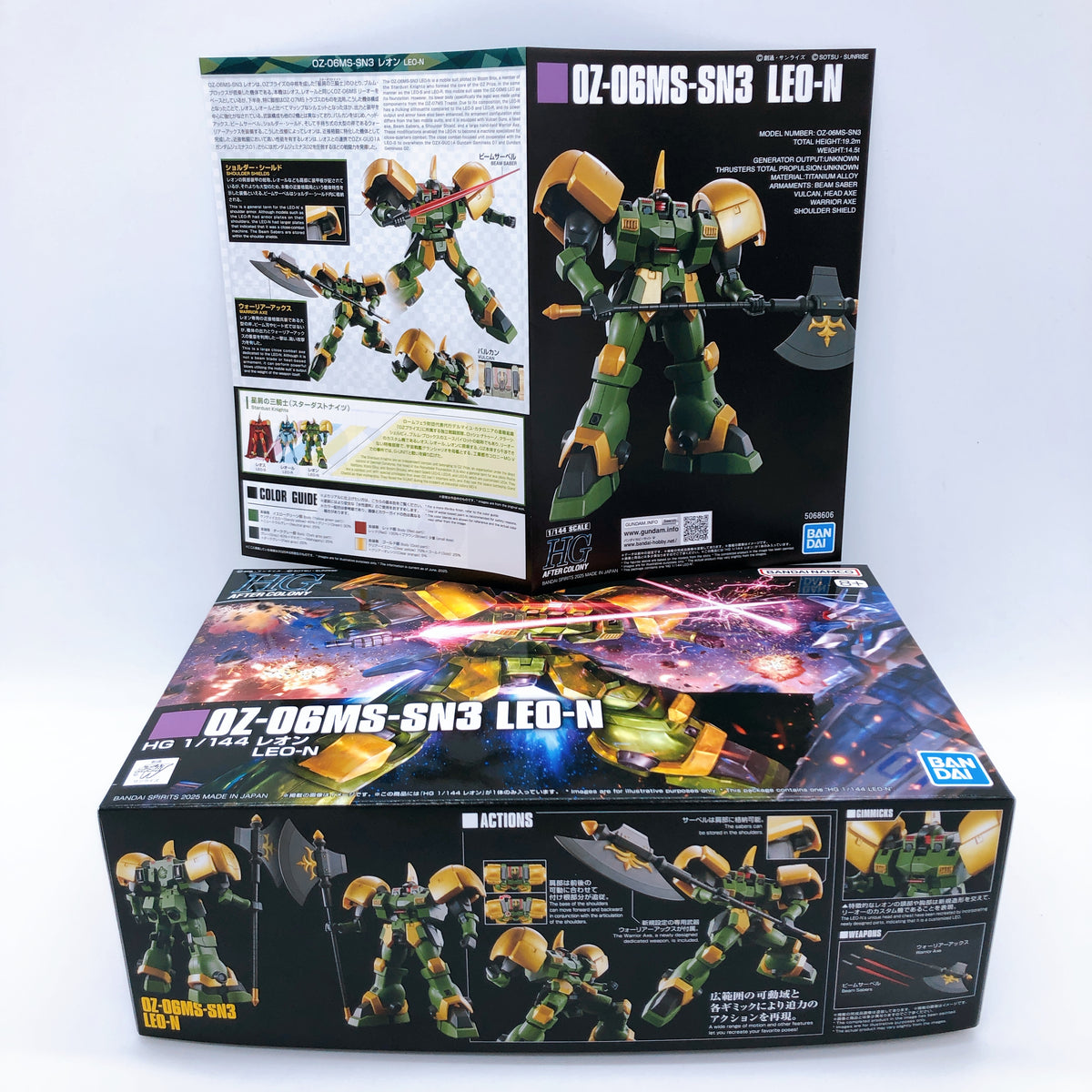 HG 1/144 LEO-N OZ-06MS-SN3 Gundam W G-Unit Model Kit Gunpla Bandai Japan New