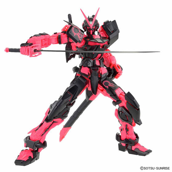 MG 1/100 Gundam Astray Red Frame Recirculation Color Neon Pink Kit Bandai NEW