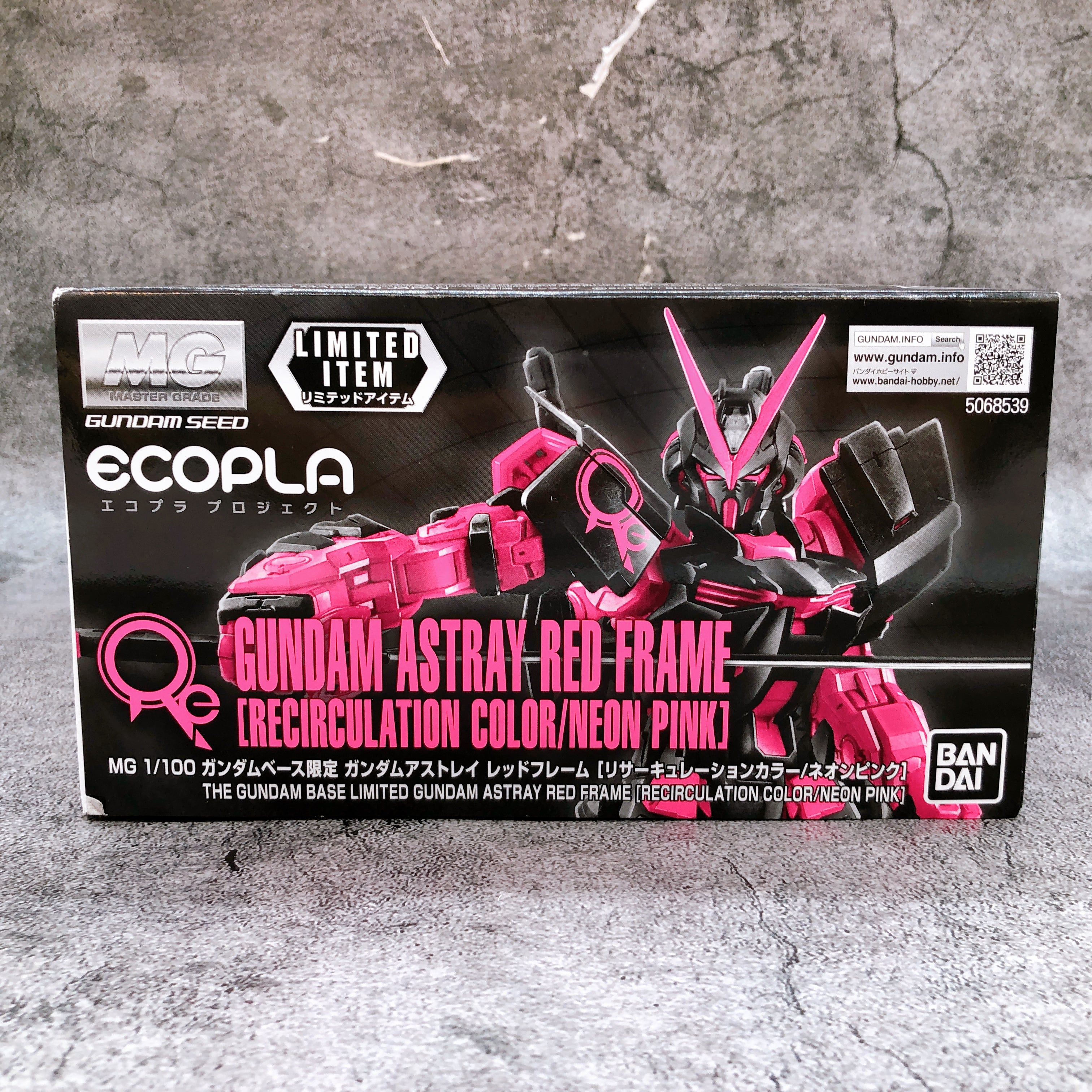 MG 1/100 Gundam Astray Red Frame Recirculation Color Neon Pink Kit Bandai NEW