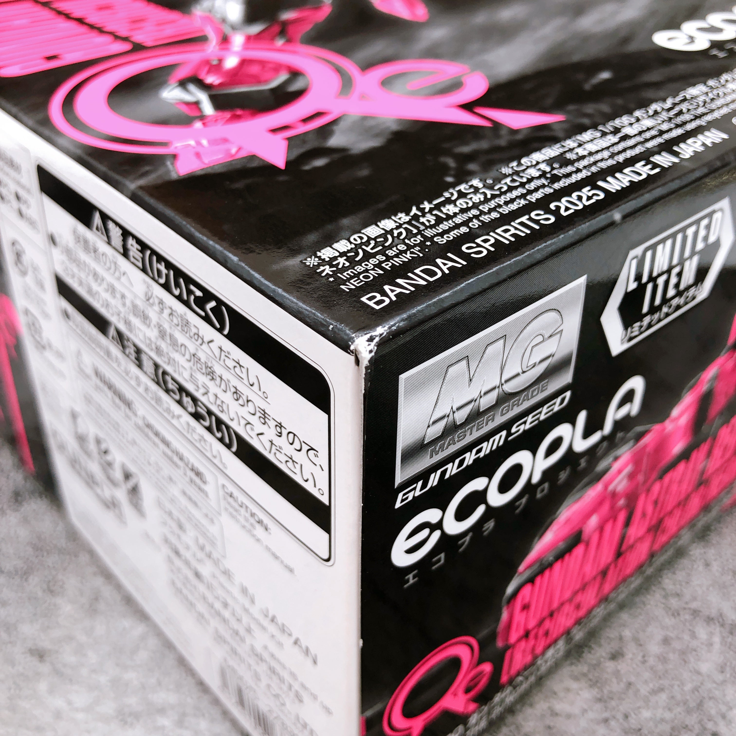 MG 1/100 Gundam Astray Red Frame Recirculation Color Neon Pink Kit Bandai NEW