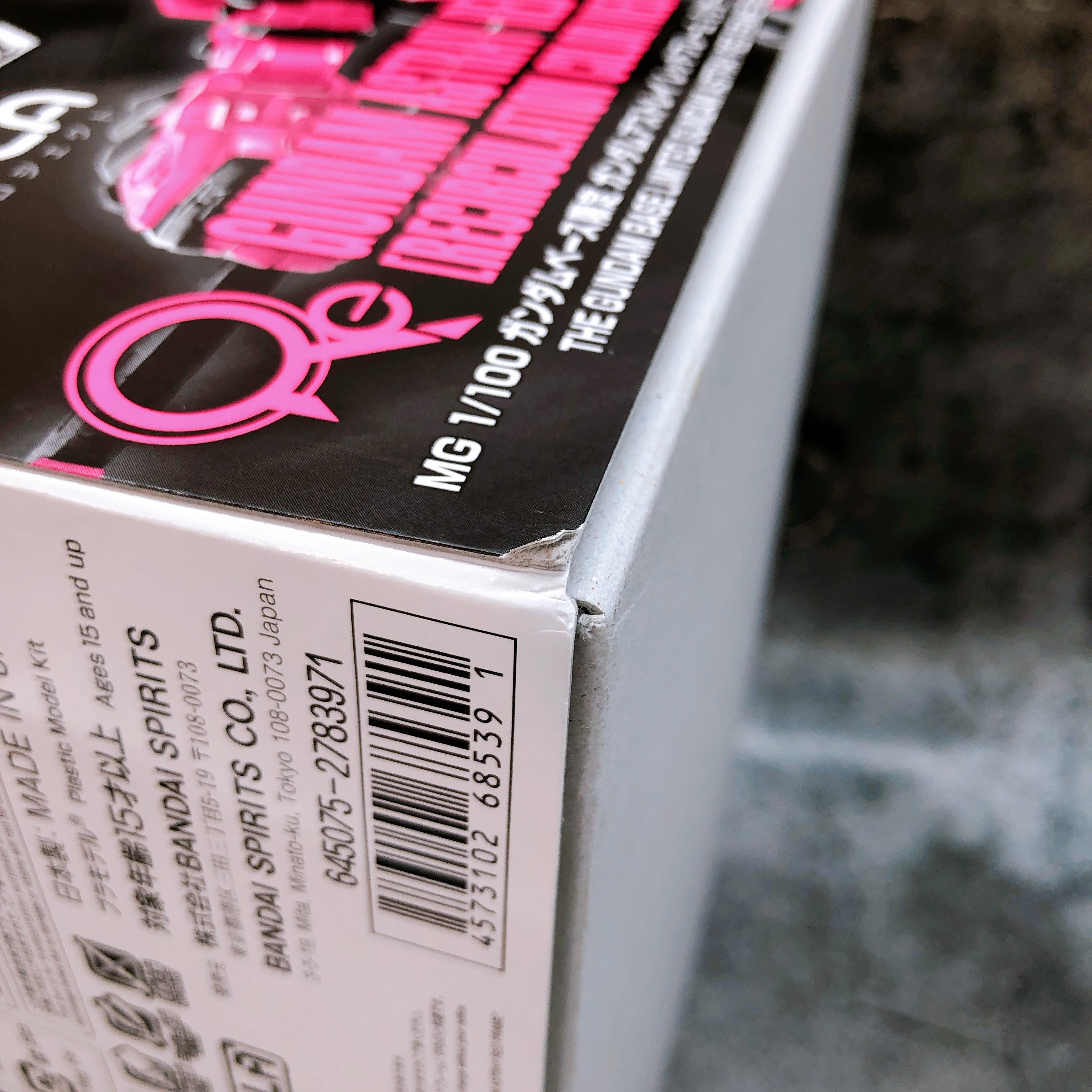 MG 1/100 Gundam Astray Red Frame Recirculation Color Neon Pink Kit Bandai NEW