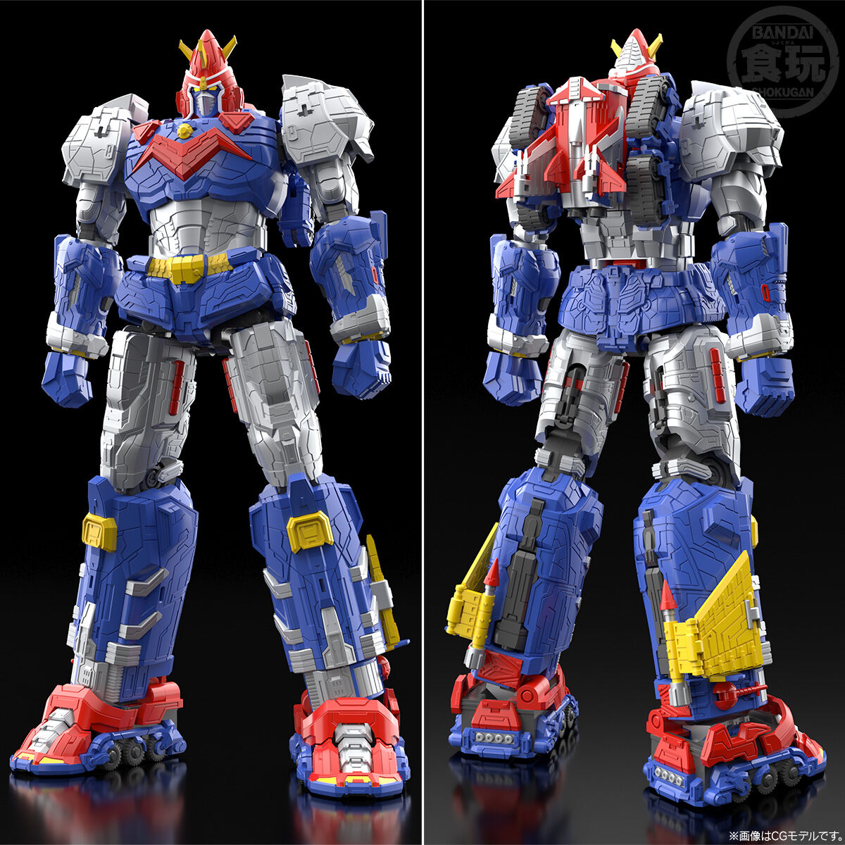 SMP Voltes V LEGACY LET'S VOLT IN! SET Shokugan Model Kit Premium Bandai NEW