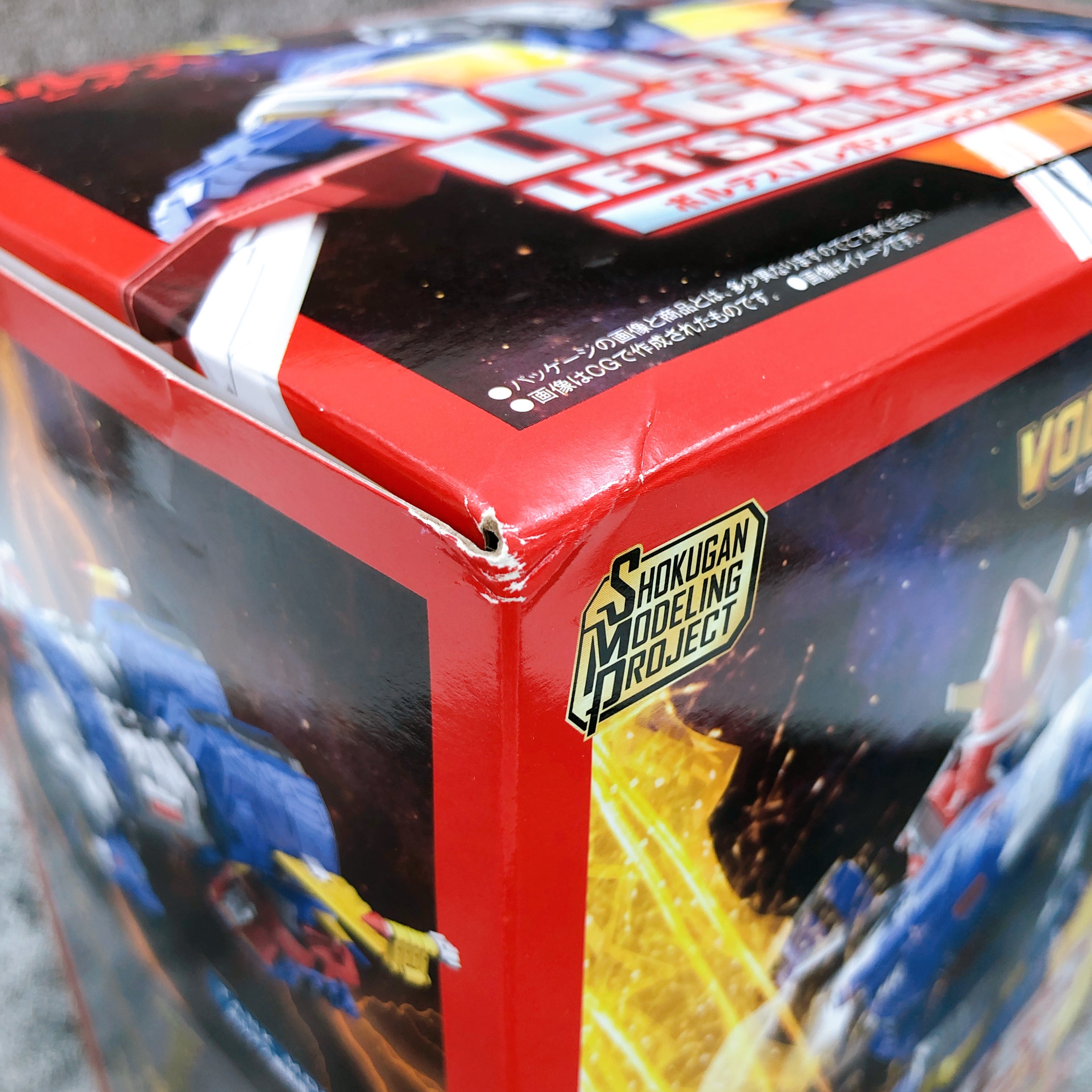 SMP Voltes V LEGACY LET'S VOLT IN! SET Shokugan Model Kit Premium Bandai NEW