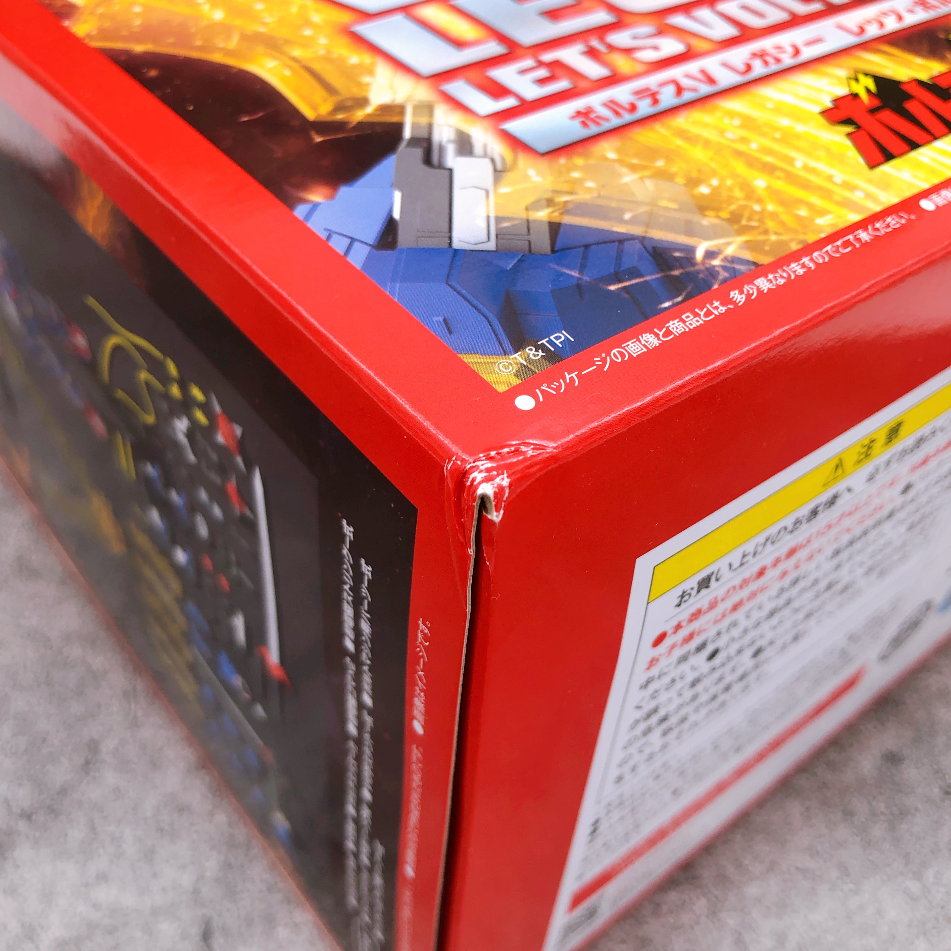 SMP Voltes V LEGACY LET'S VOLT IN! SET Shokugan Model Kit Premium Bandai NEW