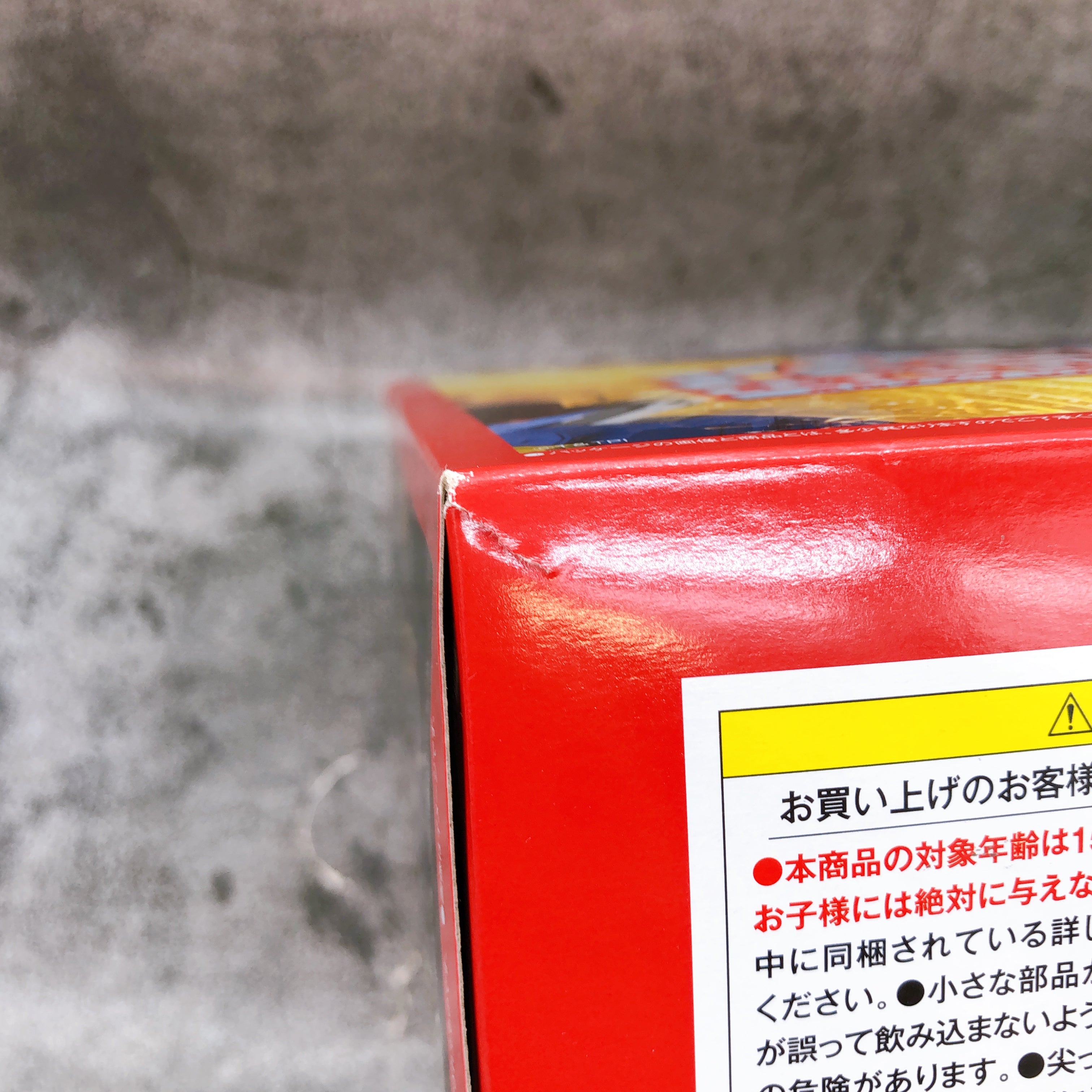 SMP Voltes V LEGACY LET'S VOLT IN! SET Shokugan Model Kit Premium Bandai NEW