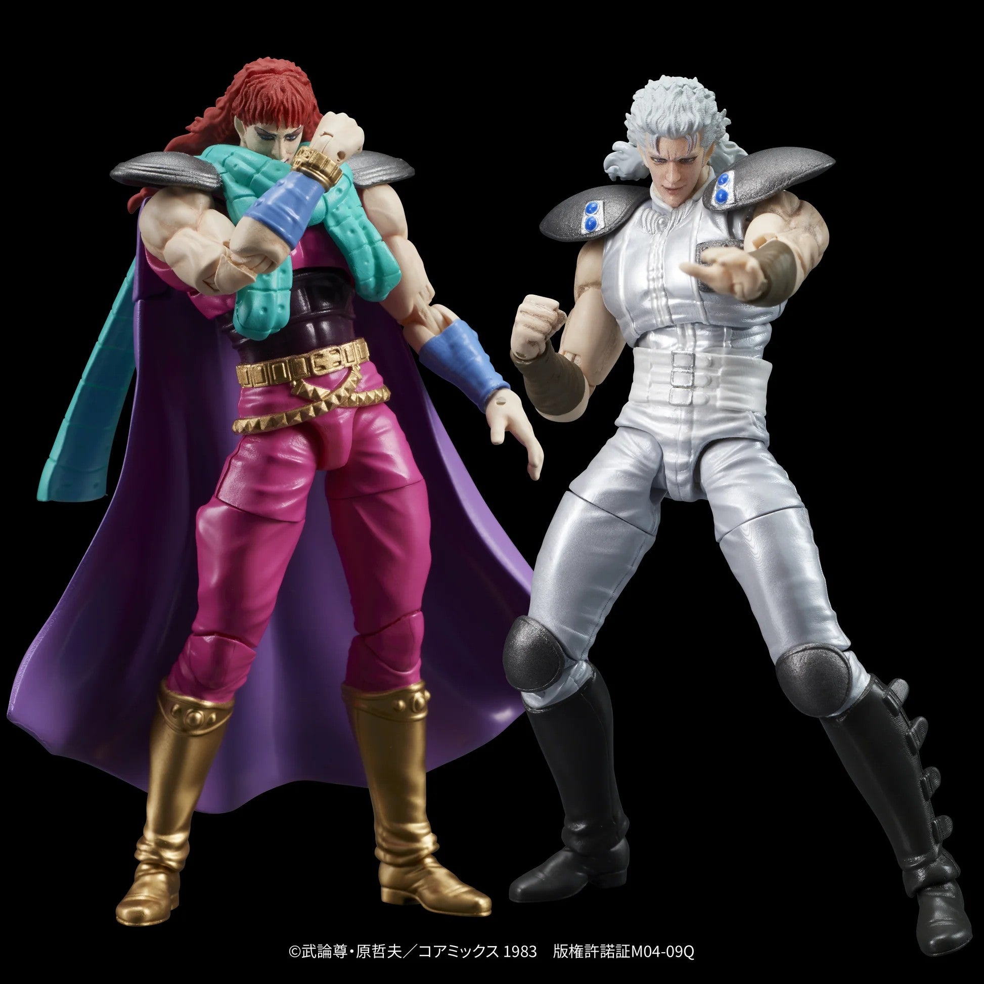 Fist of the North Star Yuda (Juda) & Rei (White Hair) SET Dig Action Figure
