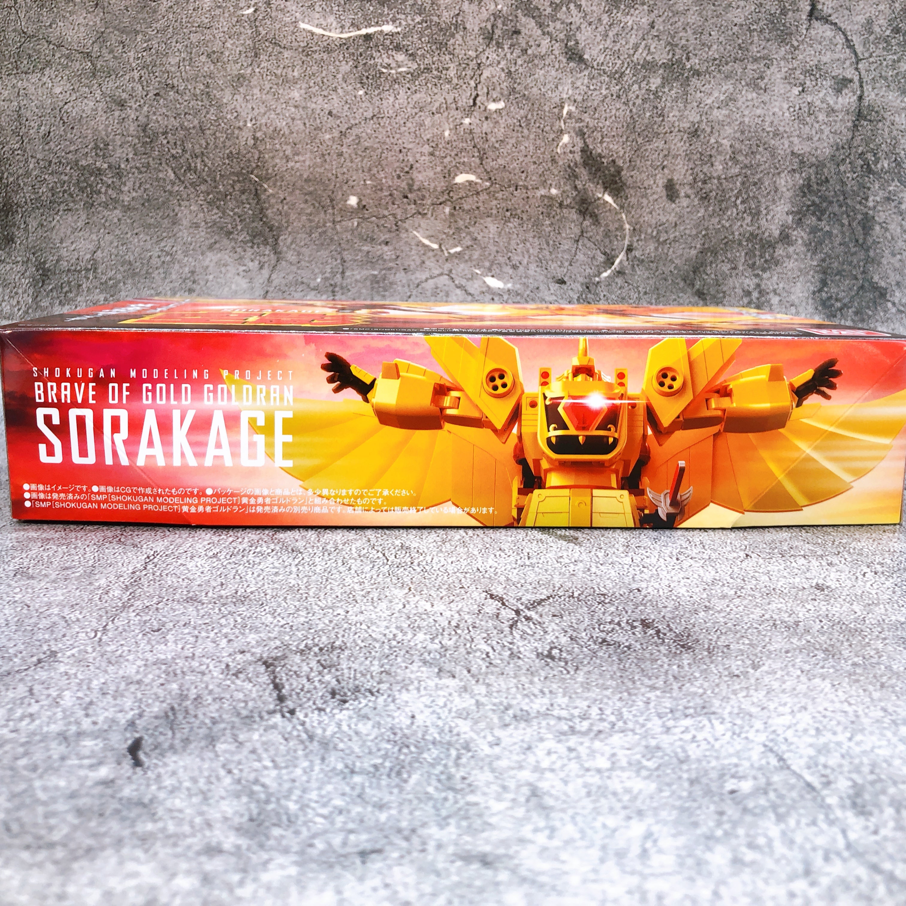 SMP Sorakage Brave of Gold Goldran Shokugan Model Kit Premium Bandai Japan NEW