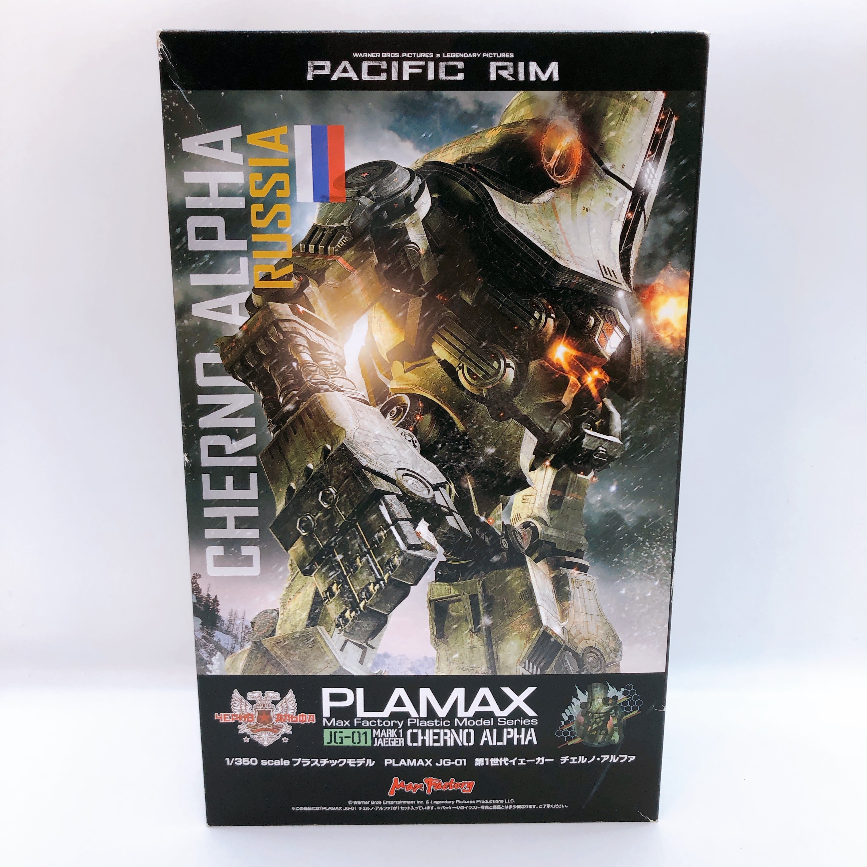 PLAMAX Cherno Alpha JG-01 Mark 1 Jaeger Pacific Rim Model Kit 15+ Max