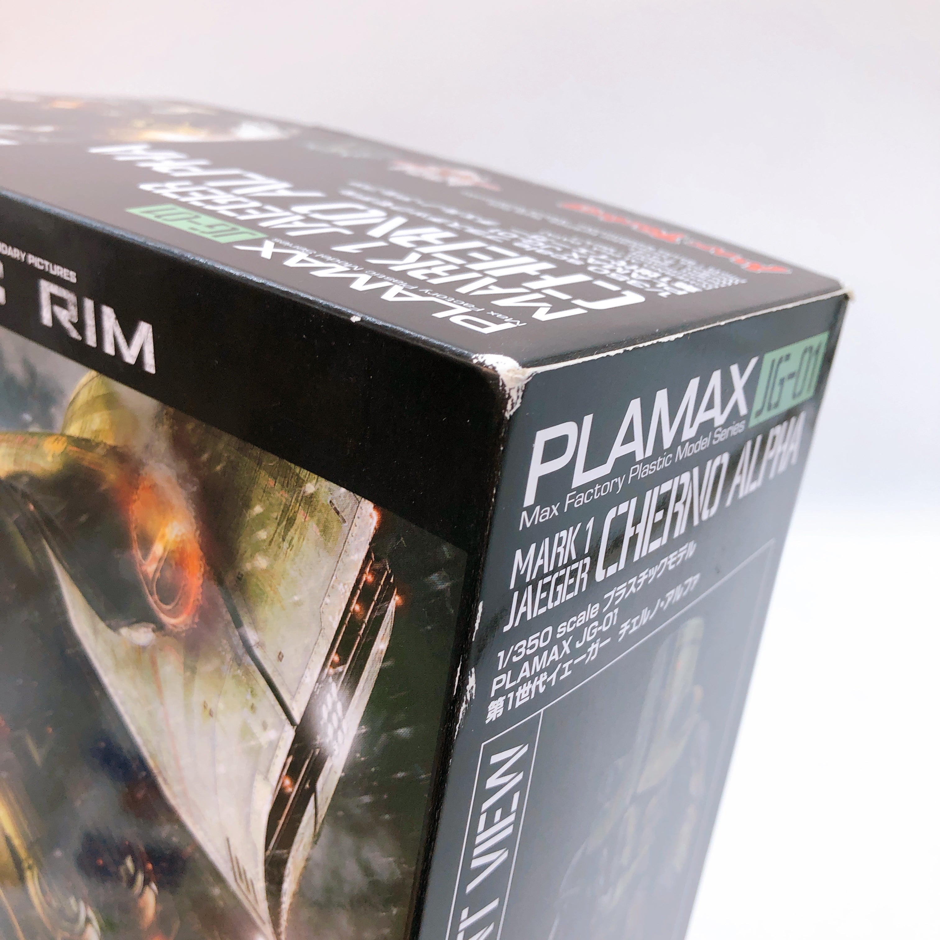 PLAMAX Cherno Alpha JG-01 Mark 1 Jaeger Pacific Rim Model Kit 15+ Max Factory
