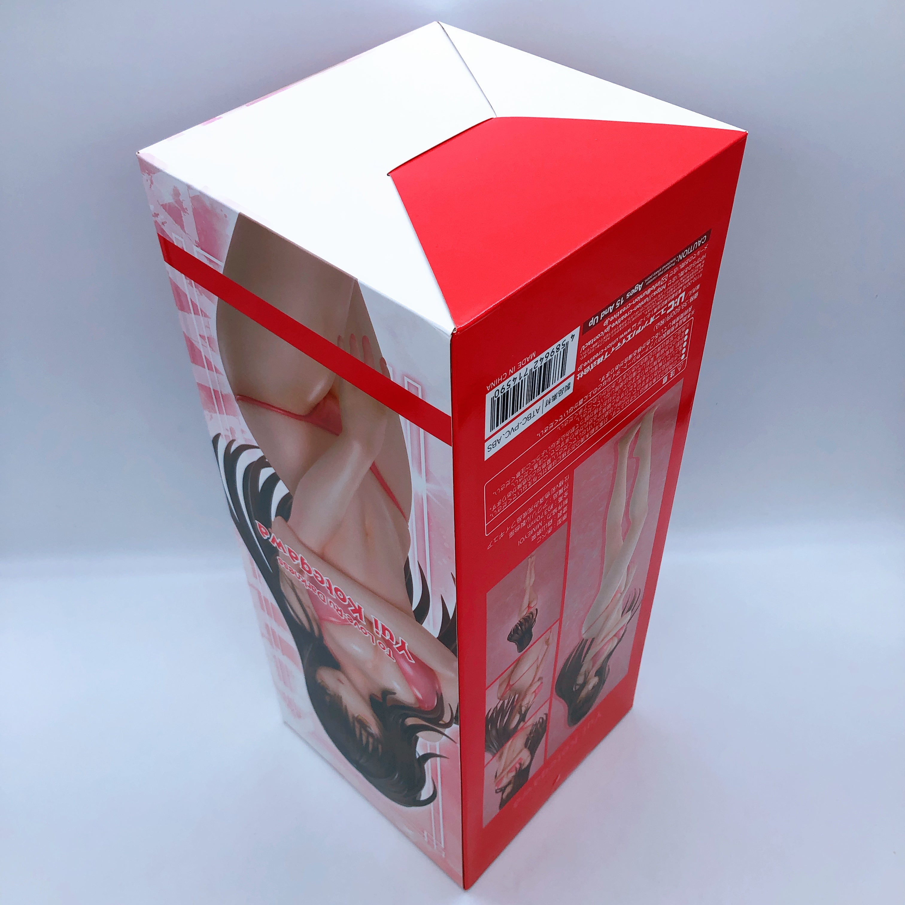 To Love Ru Darkness Yui Kotegawa Swimsuit 1/4 Scale Figure Union Creative Japan