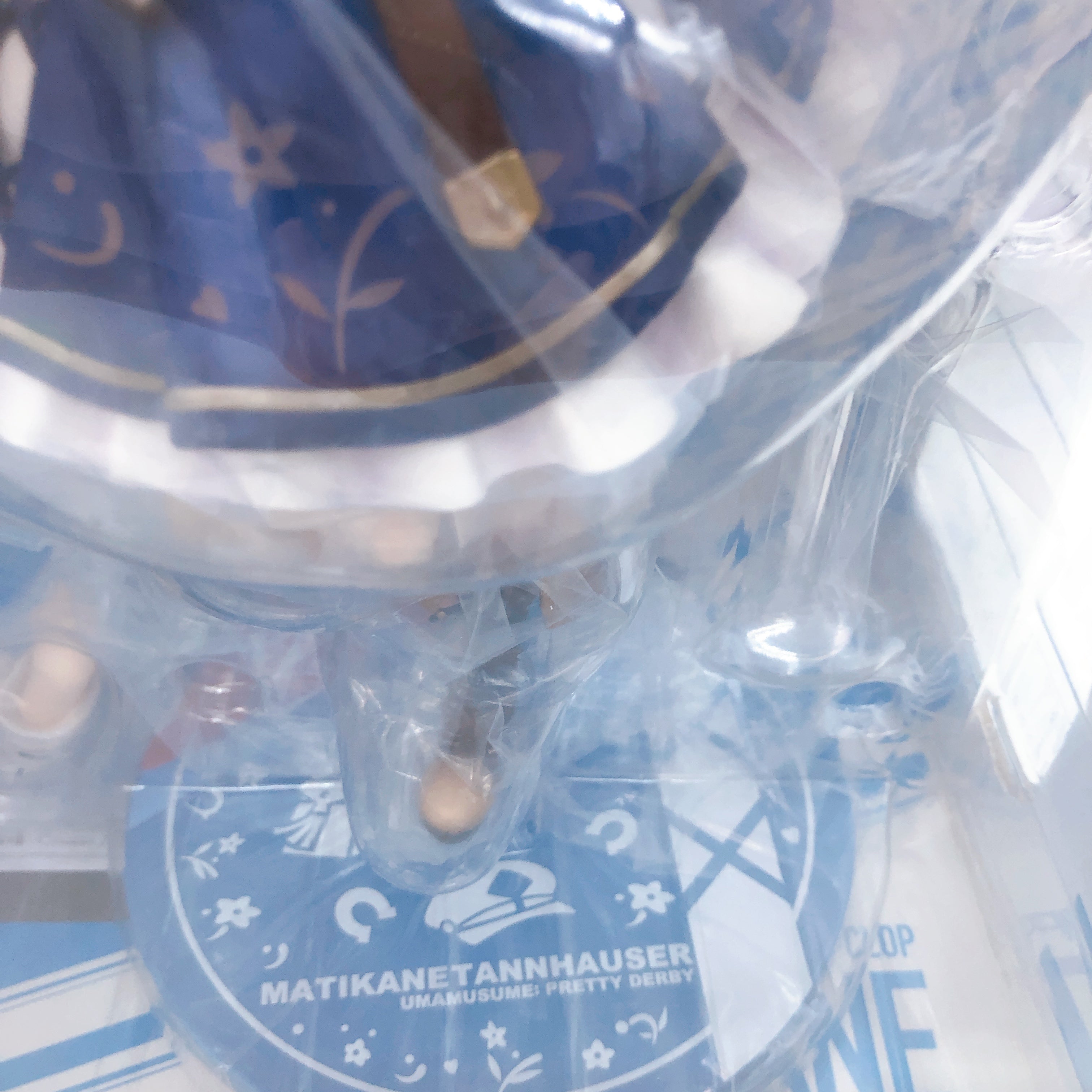 Uma Musume Pretty Derby Matikane Tannhauser 1/7 Scale Figure Phat Company Japan