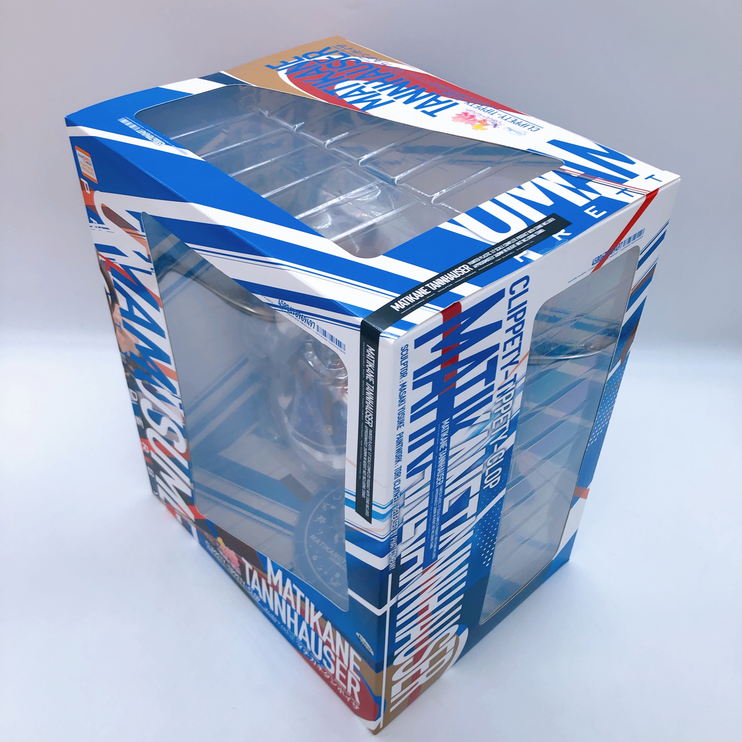 Uma Musume Pretty Derby Matikane Tannhauser 1/7 Scale Figure Phat Company Japan