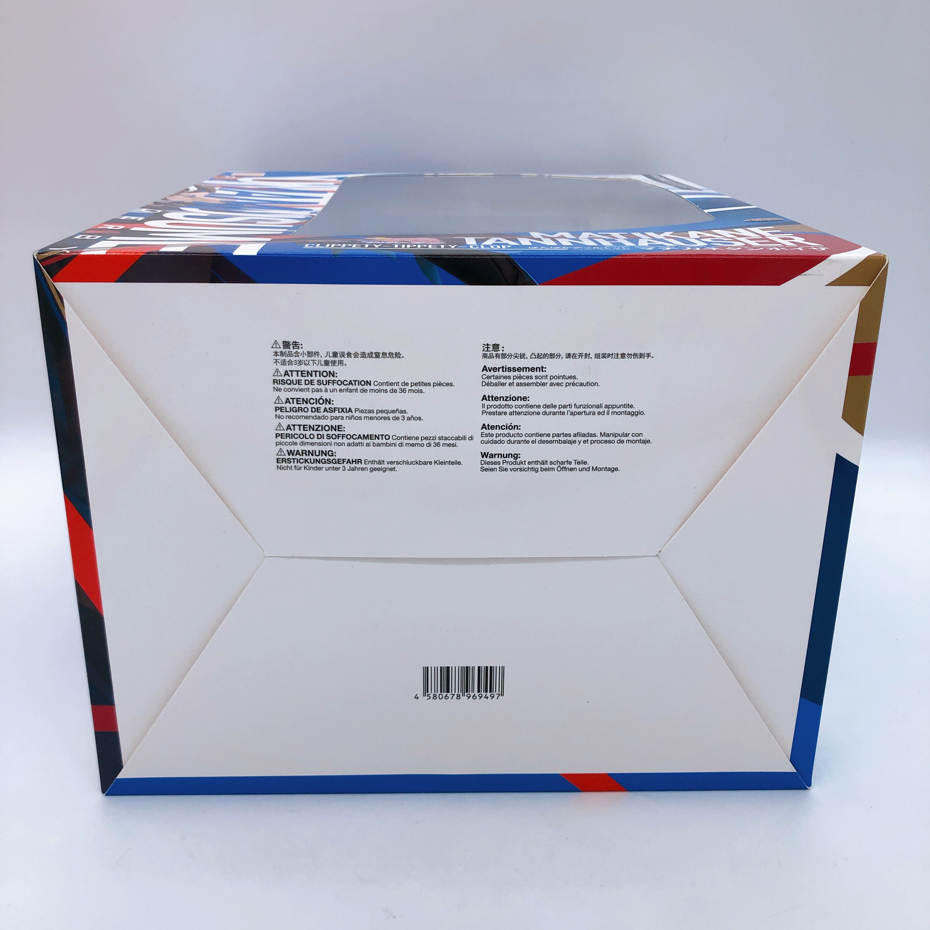 Uma Musume Pretty Derby Matikane Tannhauser 1/7 Scale Figure Phat Company Japan