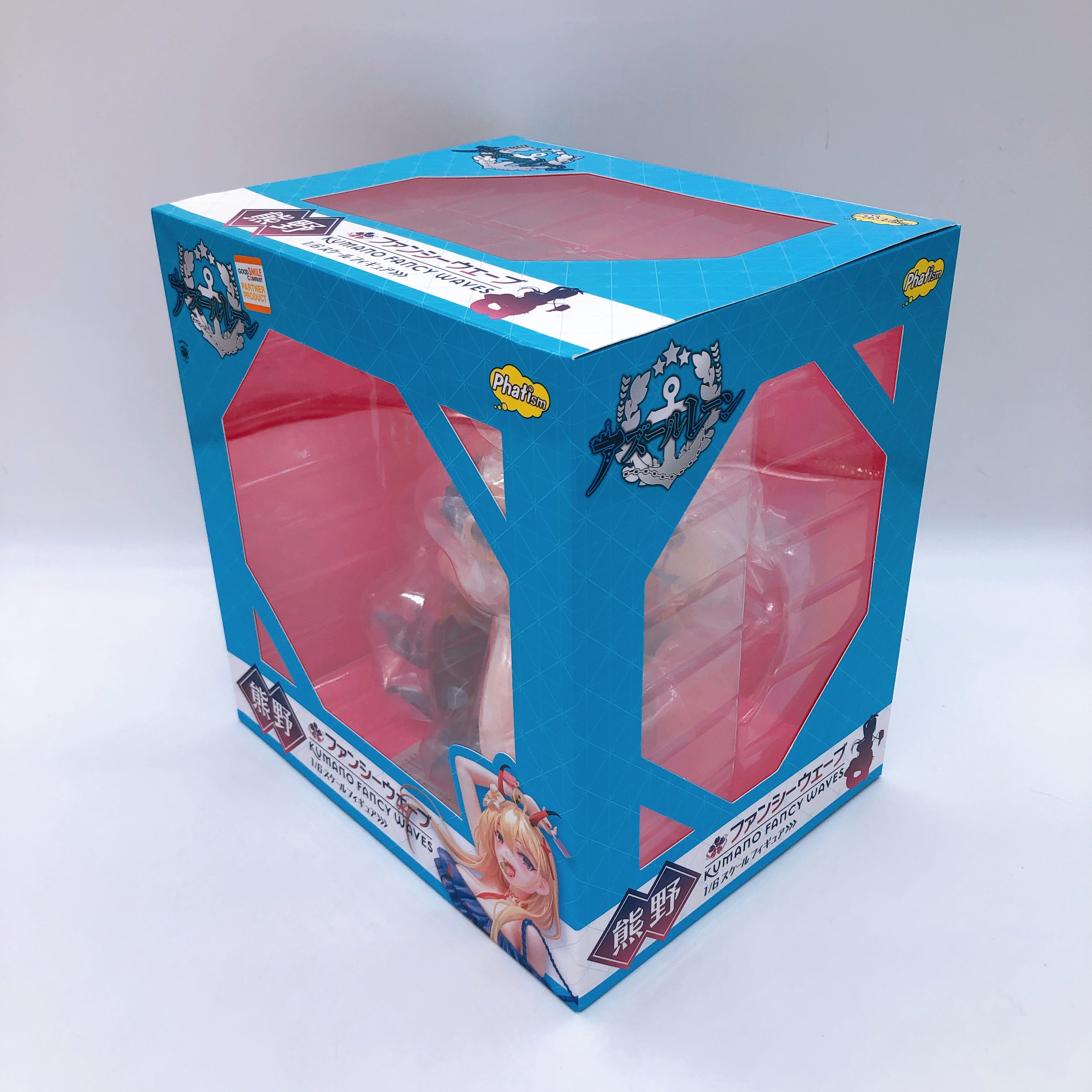 Azur Lane Kumano 1/6 Figure Fancy Wave Phat Company Japan Sealed NEW