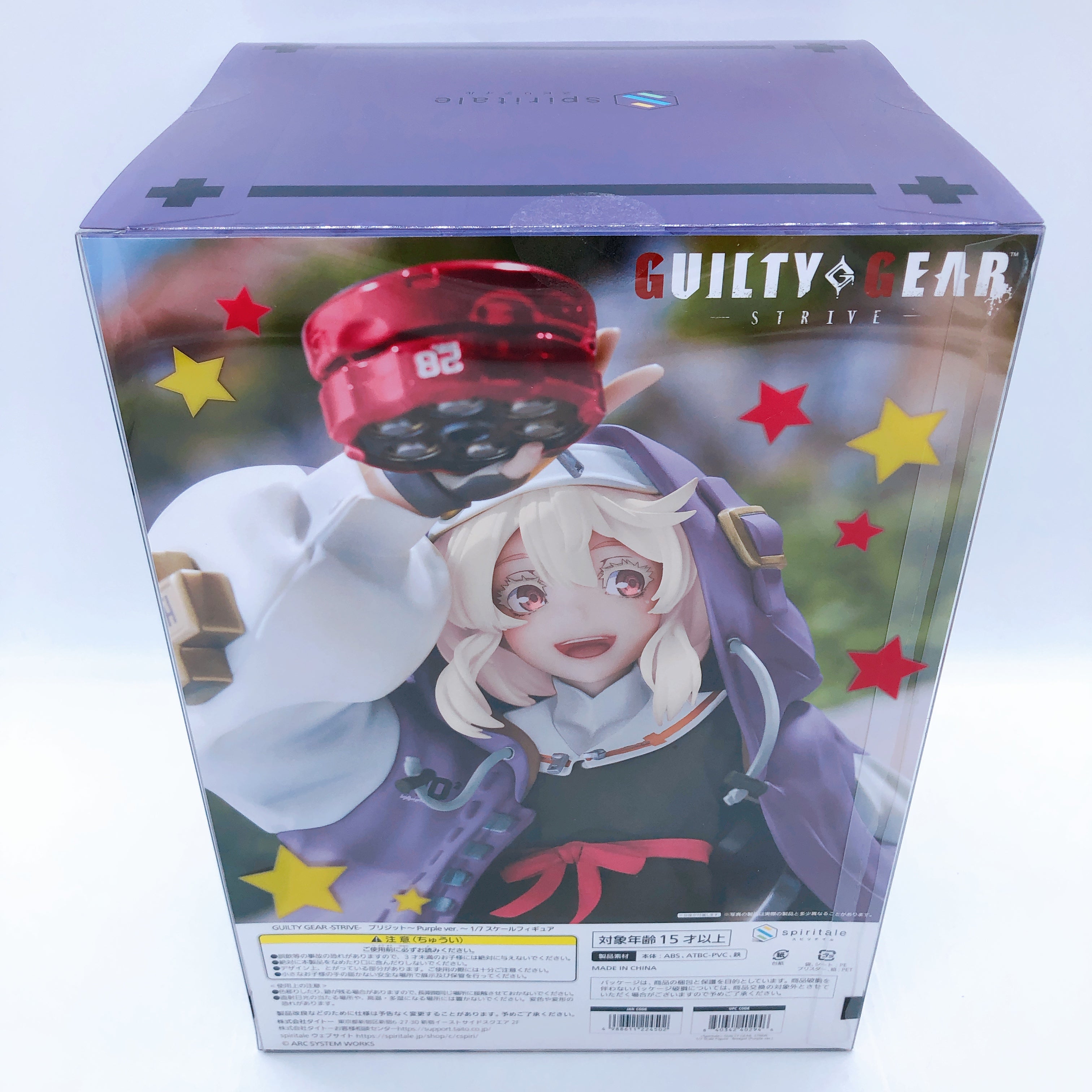 Spiritale GUILTY GEAR STRIVE Bridget Purple ver. 1/7 Scale PVC Figure NEW