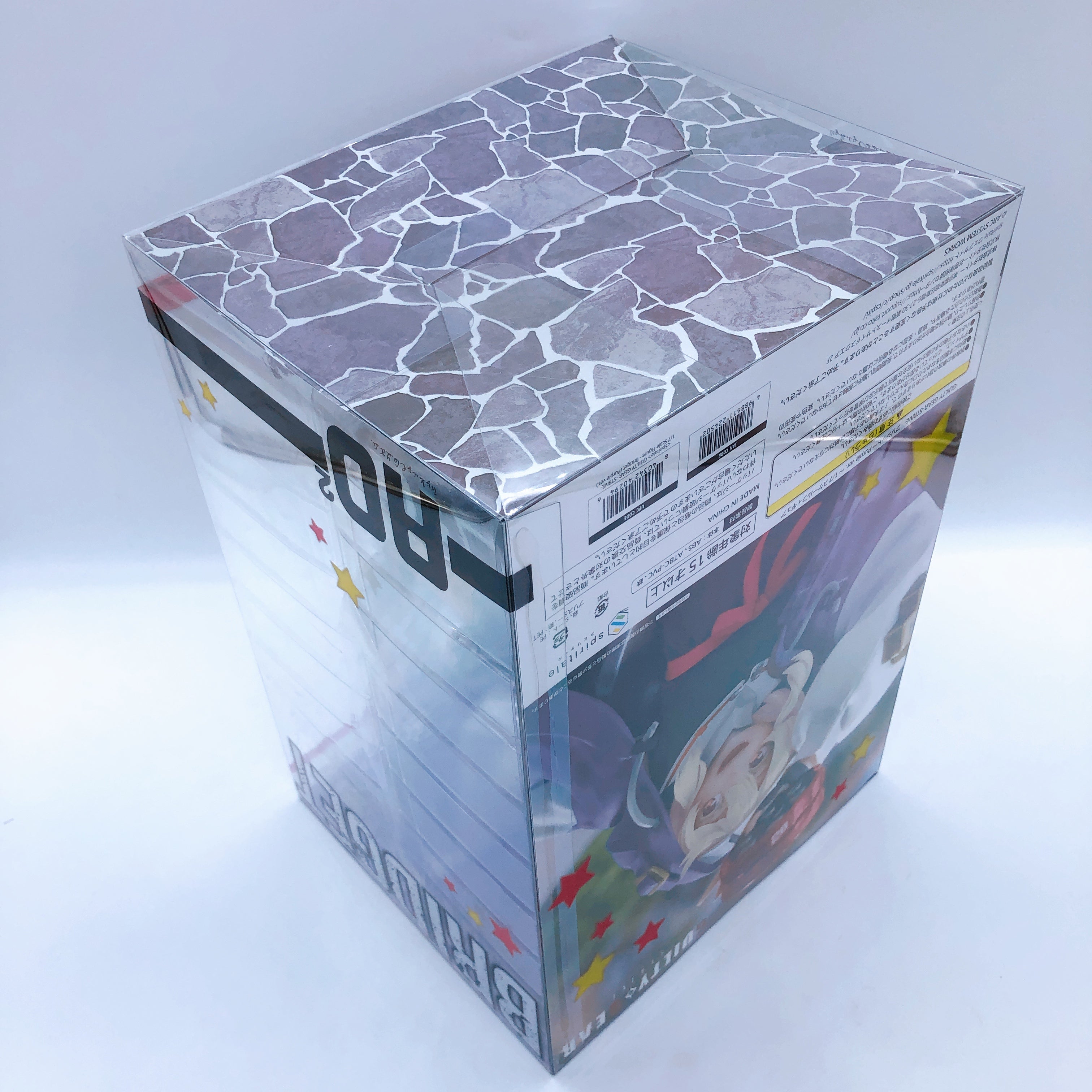 Spiritale GUILTY GEAR STRIVE Bridget Purple ver. 1/7 Scale PVC Figure NEW