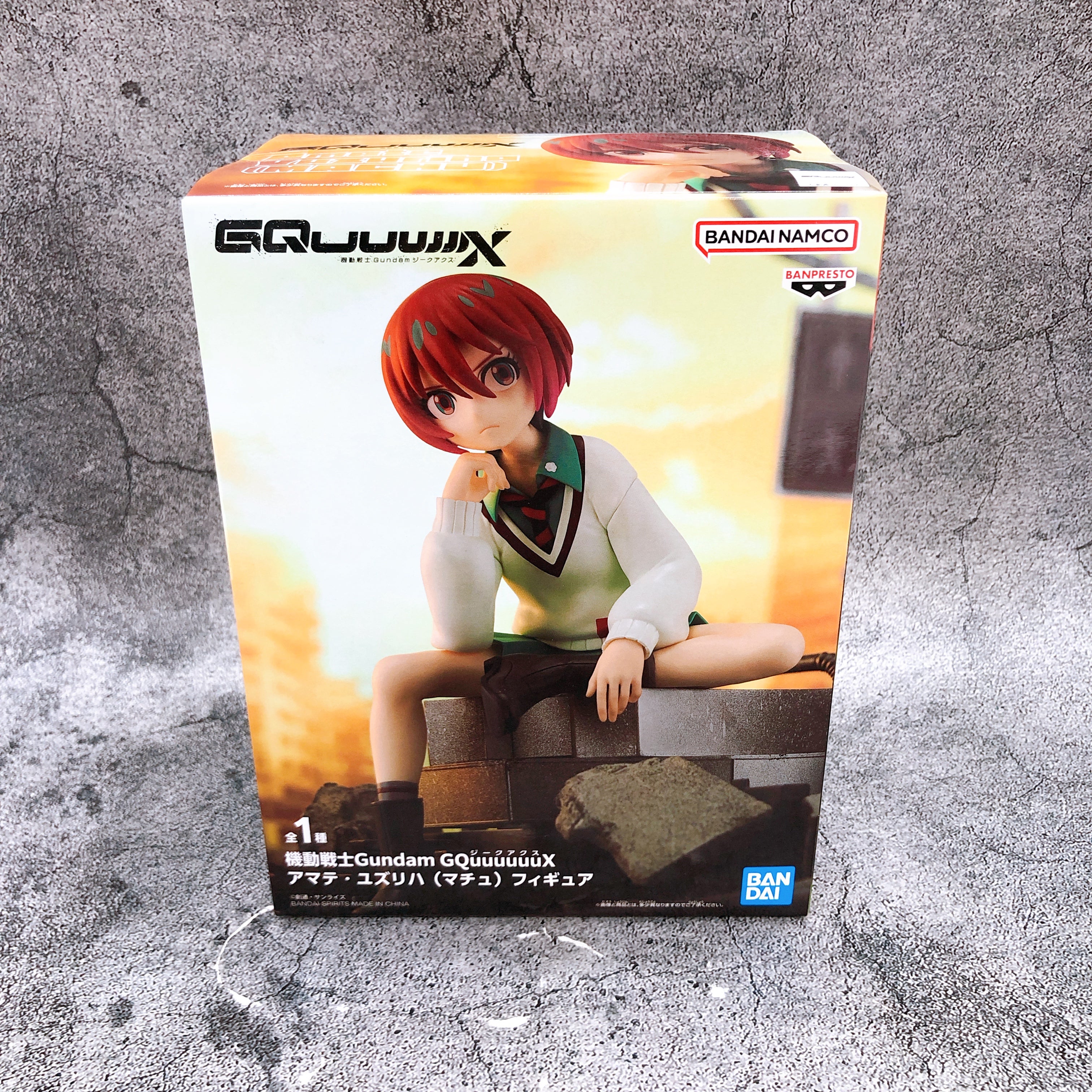 Mobile Suit Gundam GQuuuuuuX Amate Yuzuriha Machu Figure BANPRESTO Japan Sealed