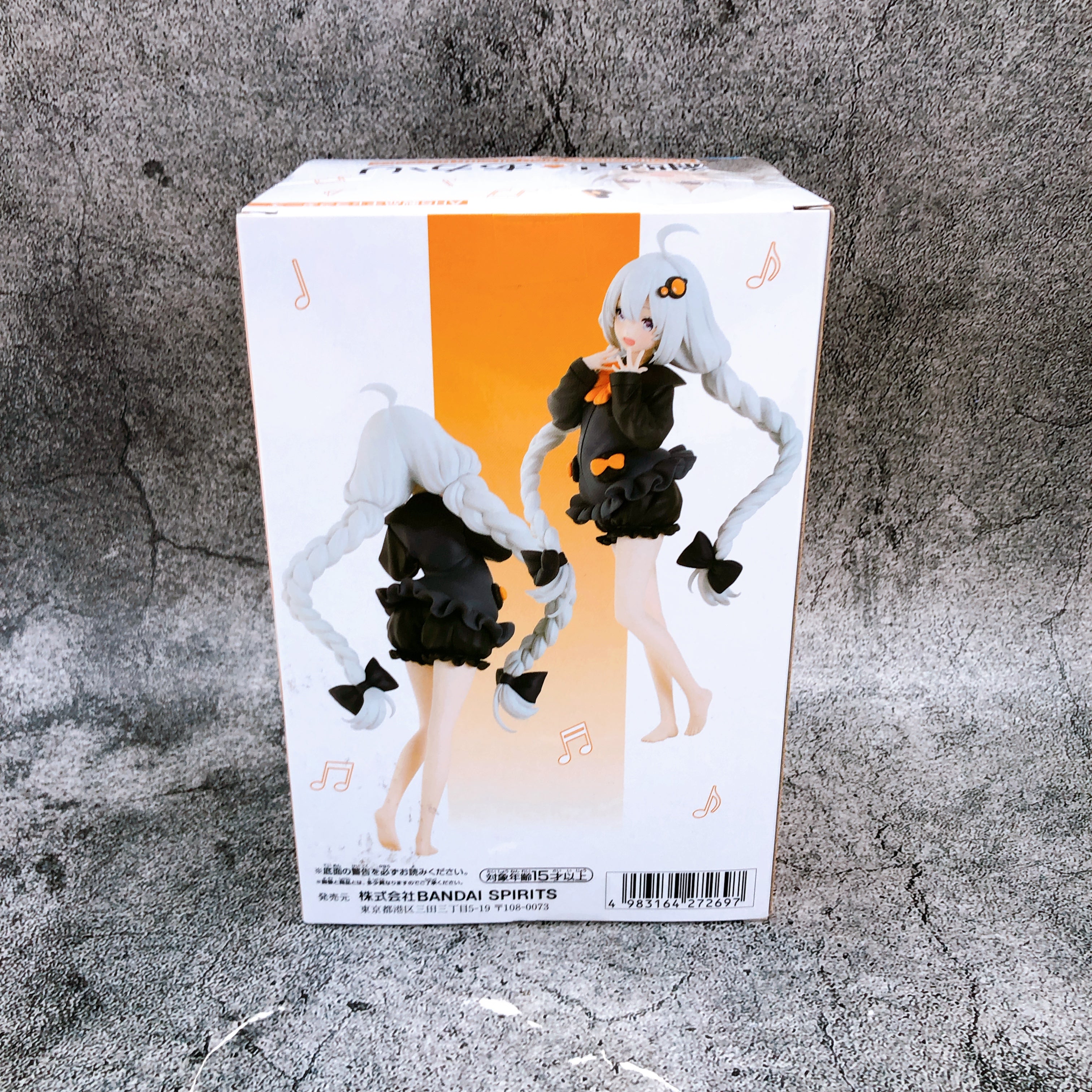 VOICEROID Kizuna Akari Figure Roomwear ver. BANPRESTO Japan Sealed NEW