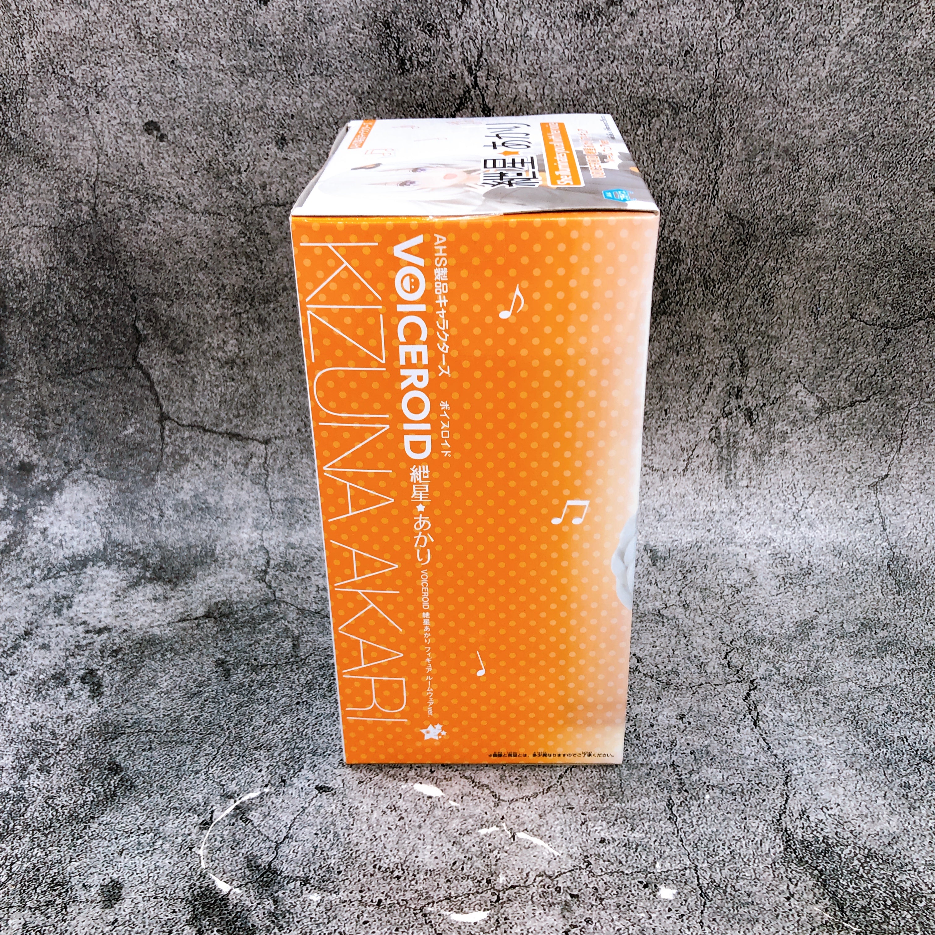 VOICEROID Kizuna Akari Figure Roomwear ver. BANPRESTO Japan Sealed NEW