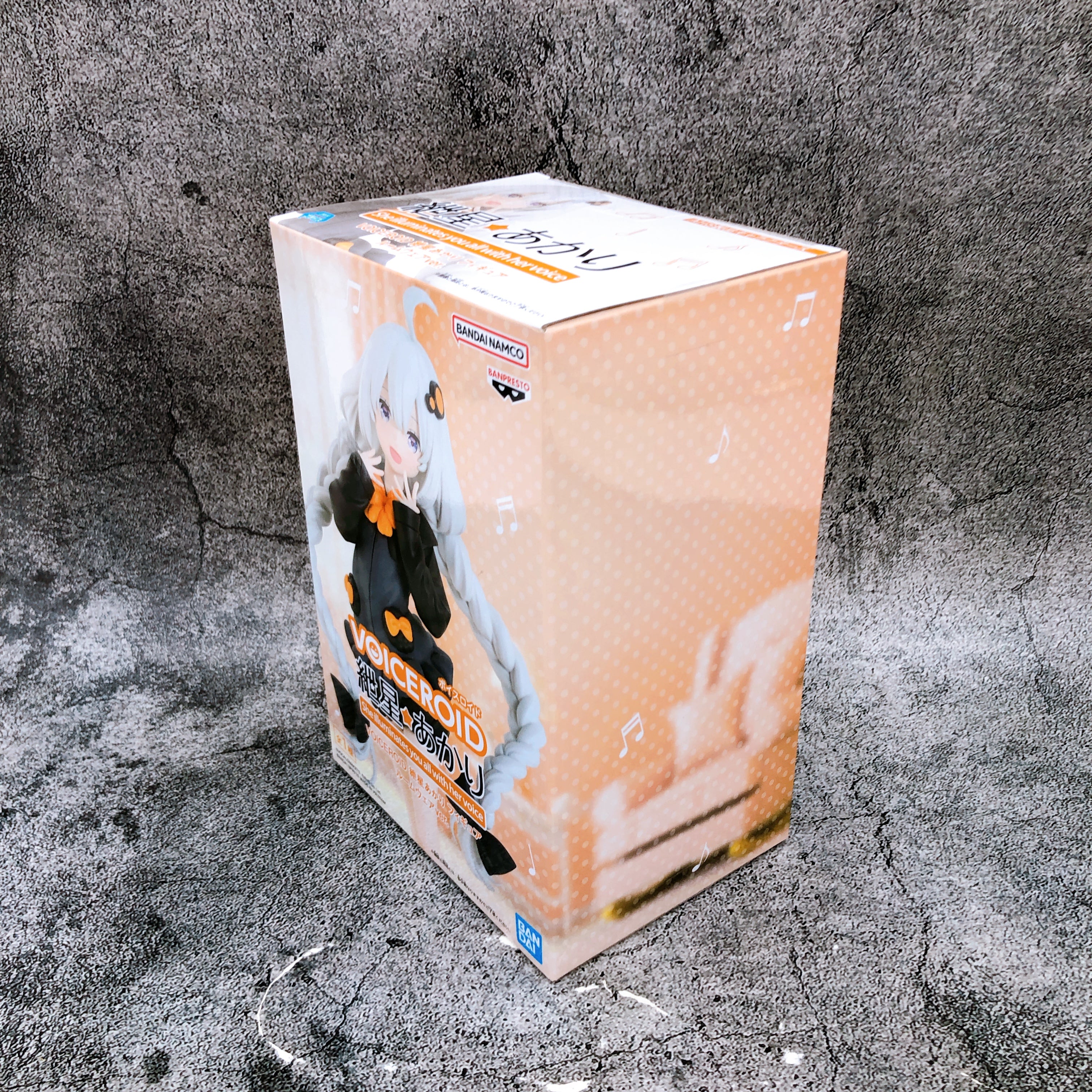 VOICEROID Kizuna Akari Figure Roomwear ver. BANPRESTO Japan Sealed NEW