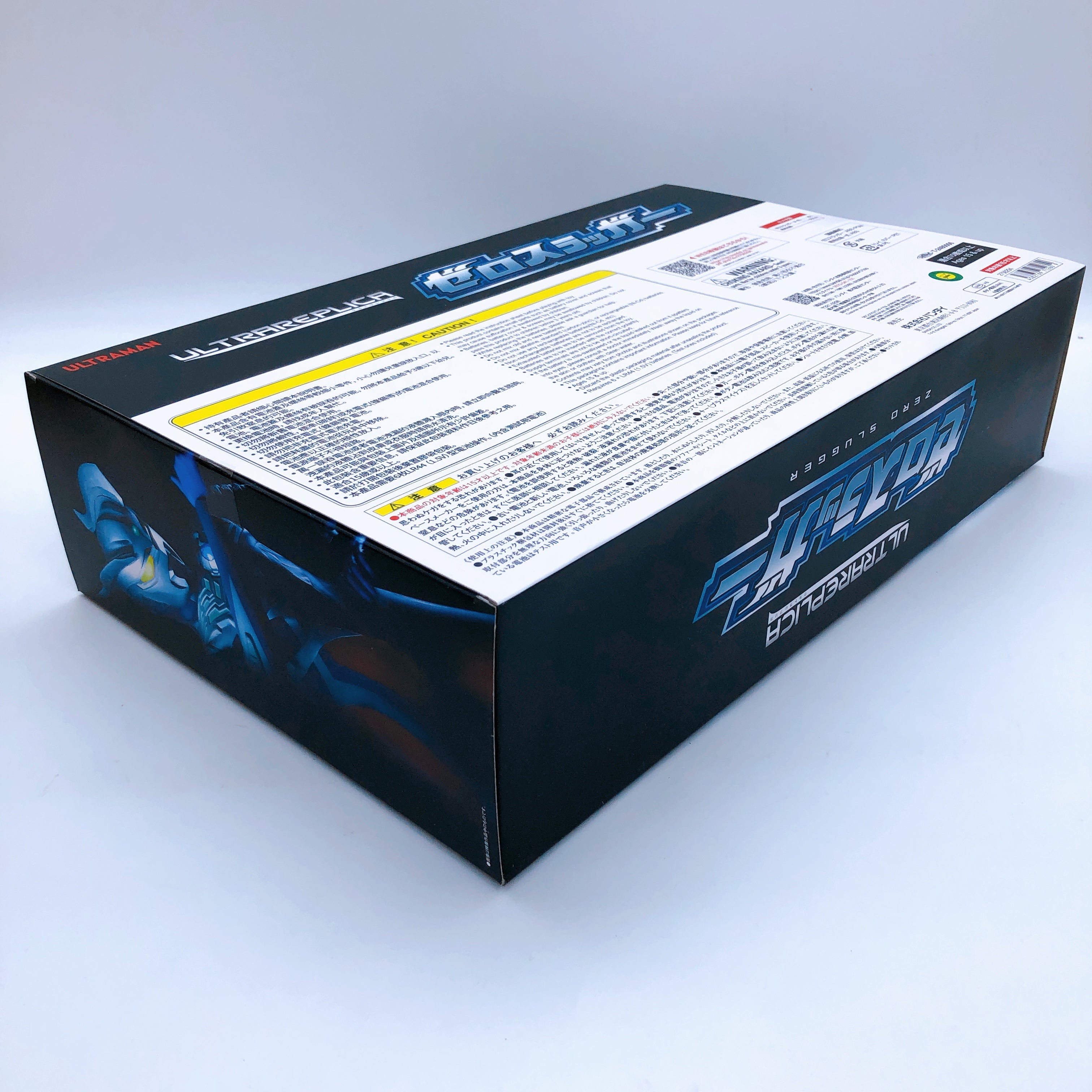 Ultra Replica Ultraman Zero Zero Slugger 15th Beyond the STARS Figure Toy NEW