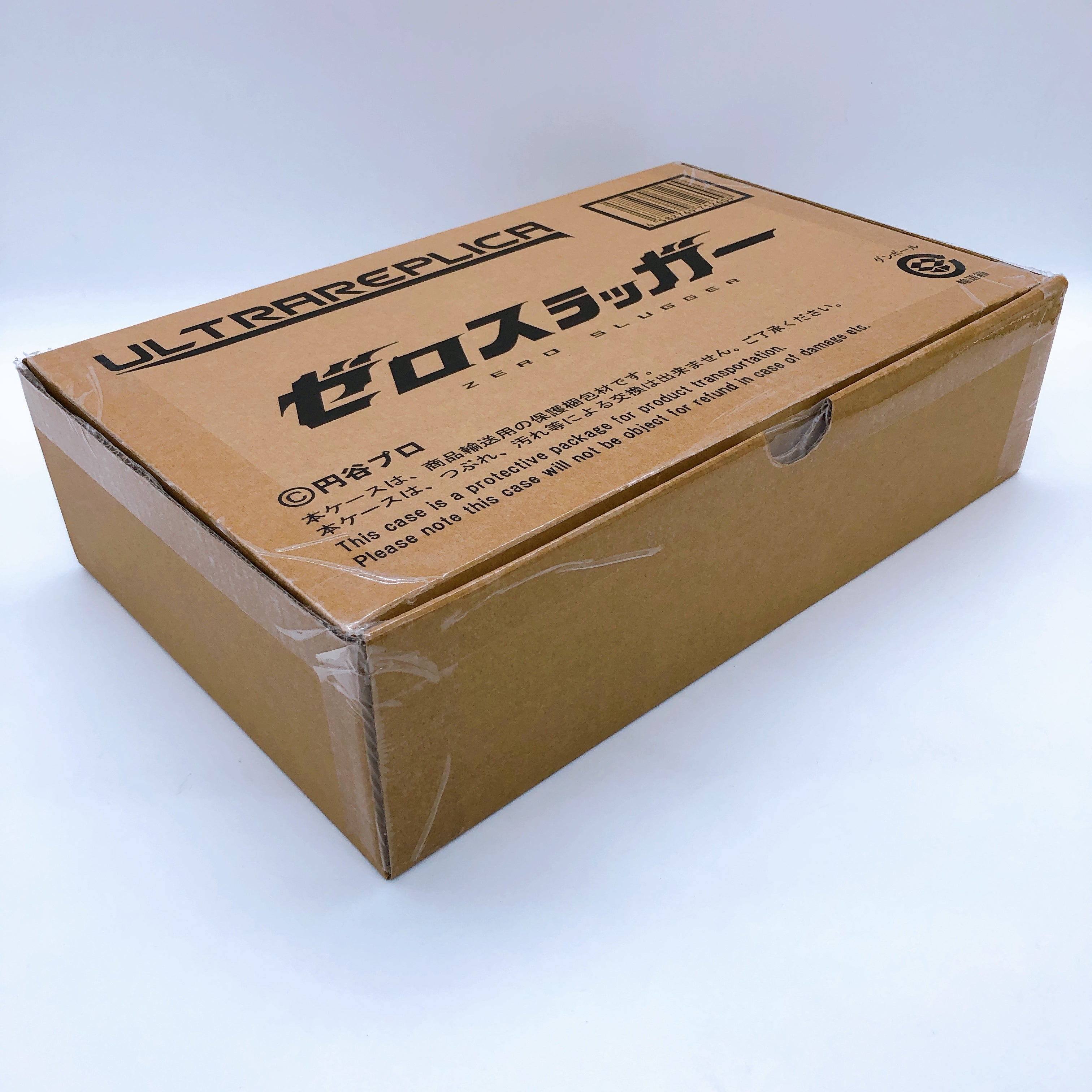 Ultra Replica Ultraman Zero Zero Slugger 15th Beyond the STARS Figure Toy NEW