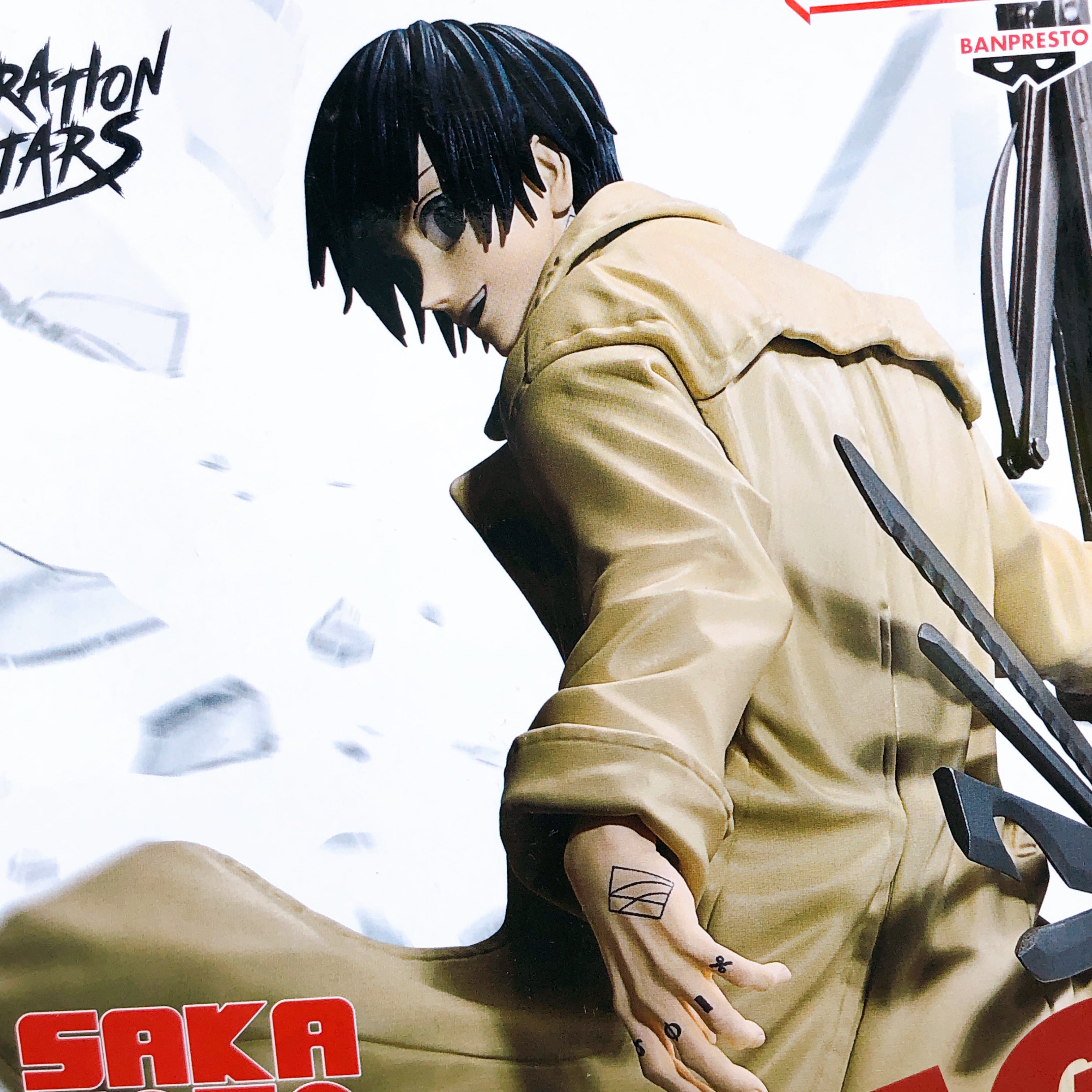 SAKAMOTO DAYS Nagumo VIBRATION STARS BANPRESTO Figure FASTSHIP