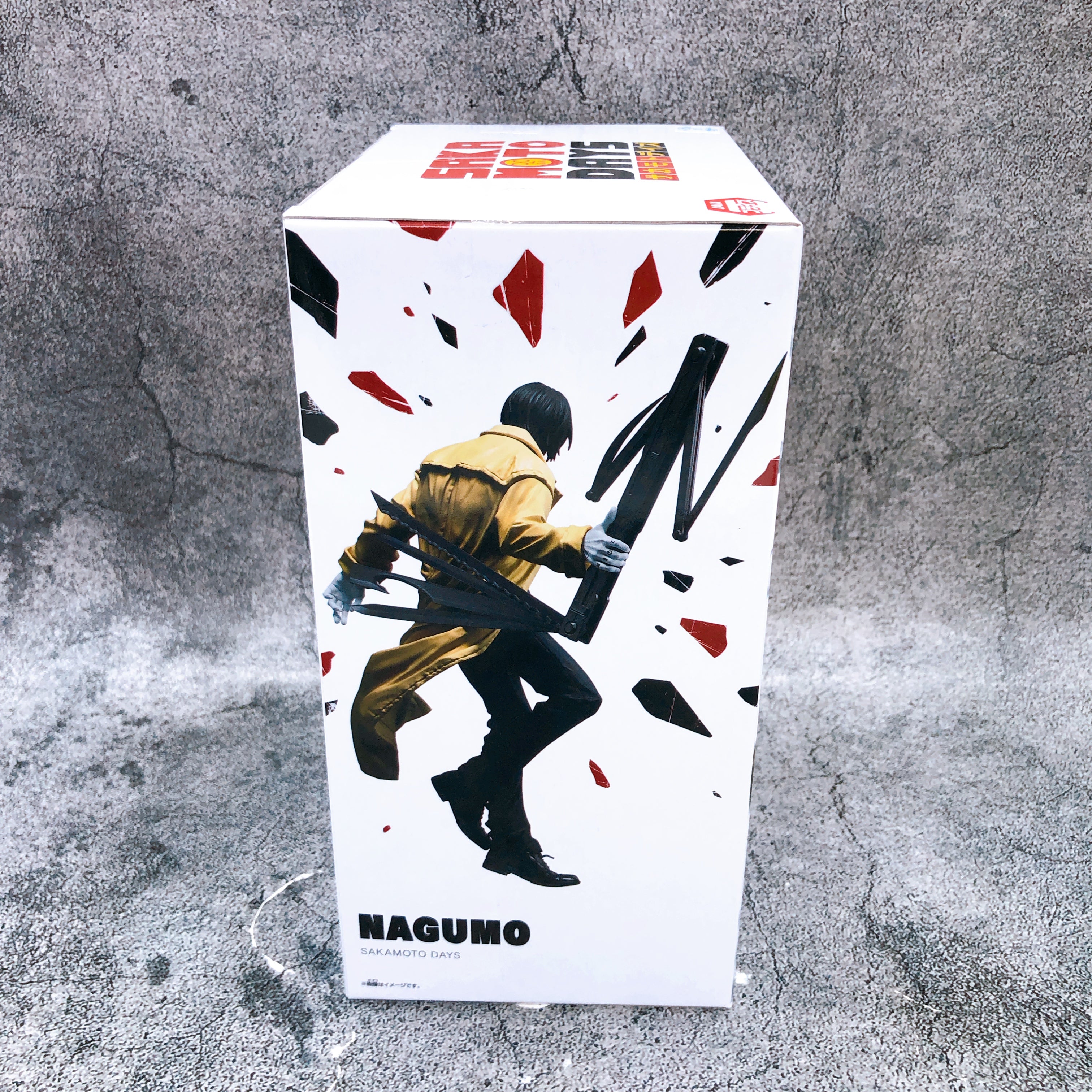 SAKAMOTO DAYS Nagumo VIBRATION STARS BANPRESTO Figure FASTSHIP