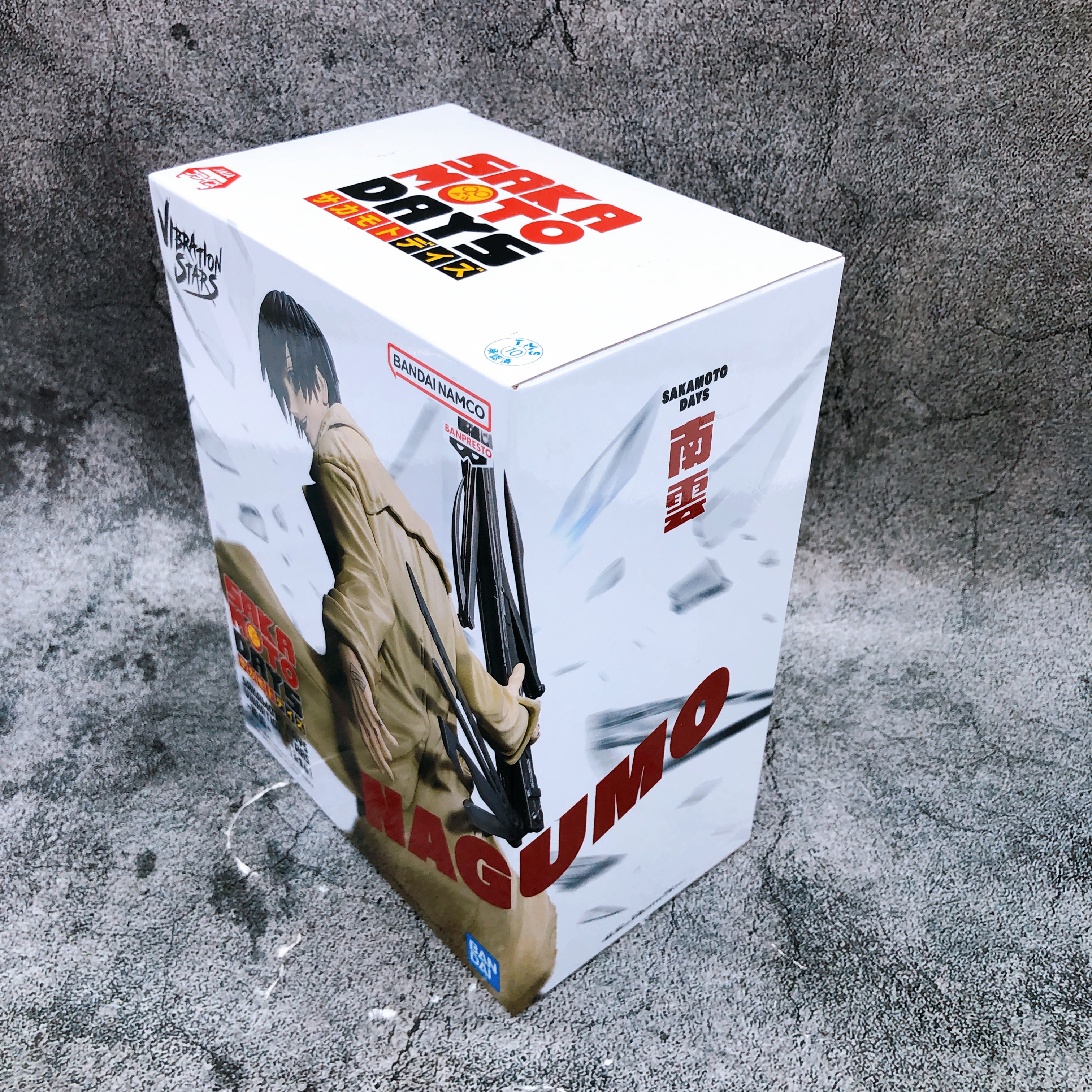 SAKAMOTO DAYS Nagumo VIBRATION STARS BANPRESTO Figure FASTSHIP