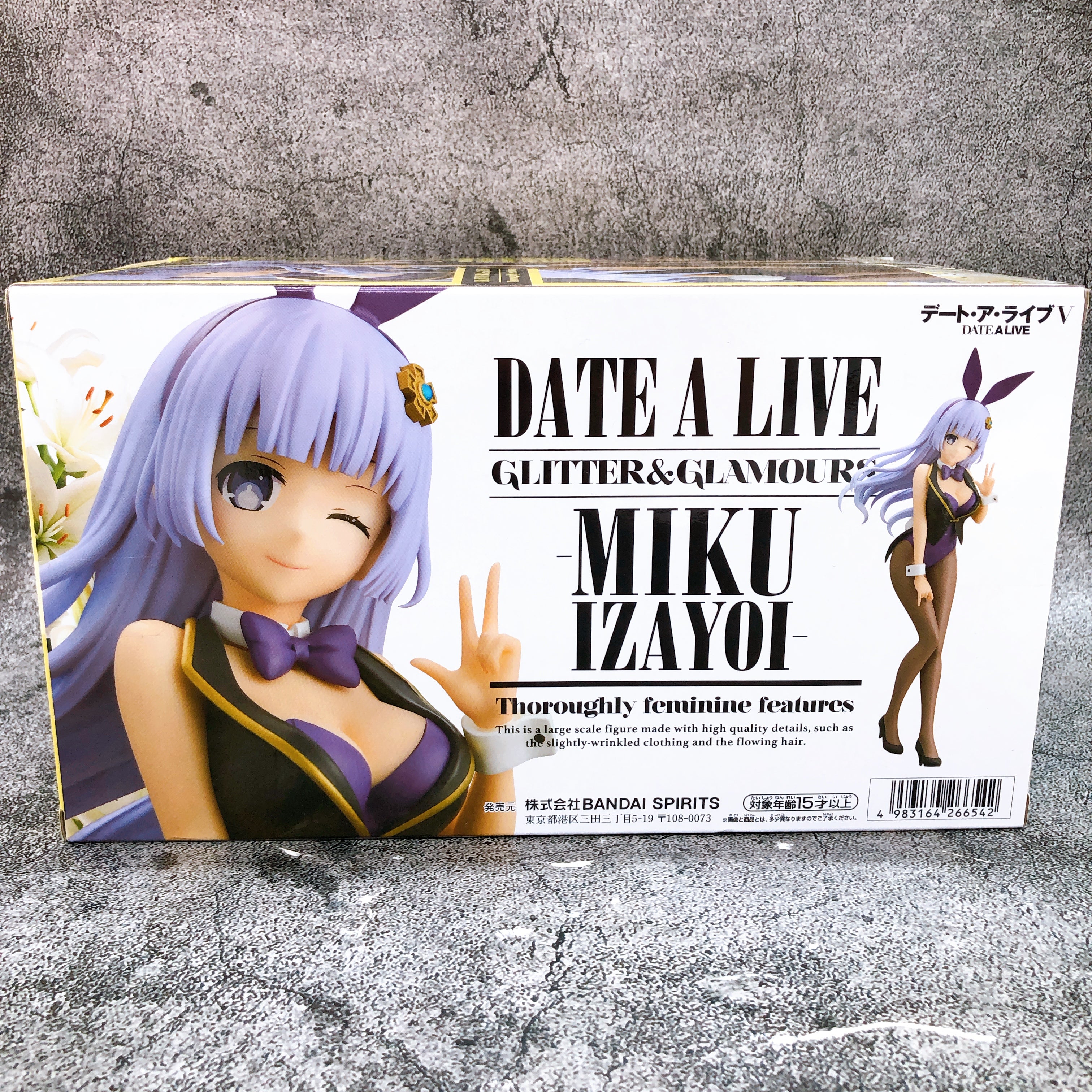 Date A Live Miku Izayoi GLITTER & GLAMOURS Figure BANPRESTO Sealed NEW FASTSHIP