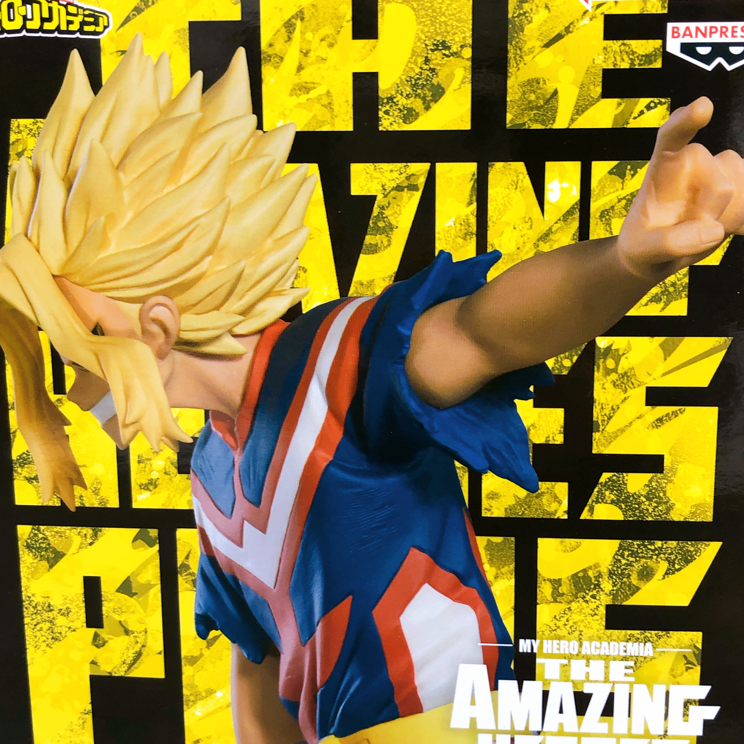 My Hero Academia All Might true form THE AMAZING HEROES PLUS ALL MIGHT TRUE FORM