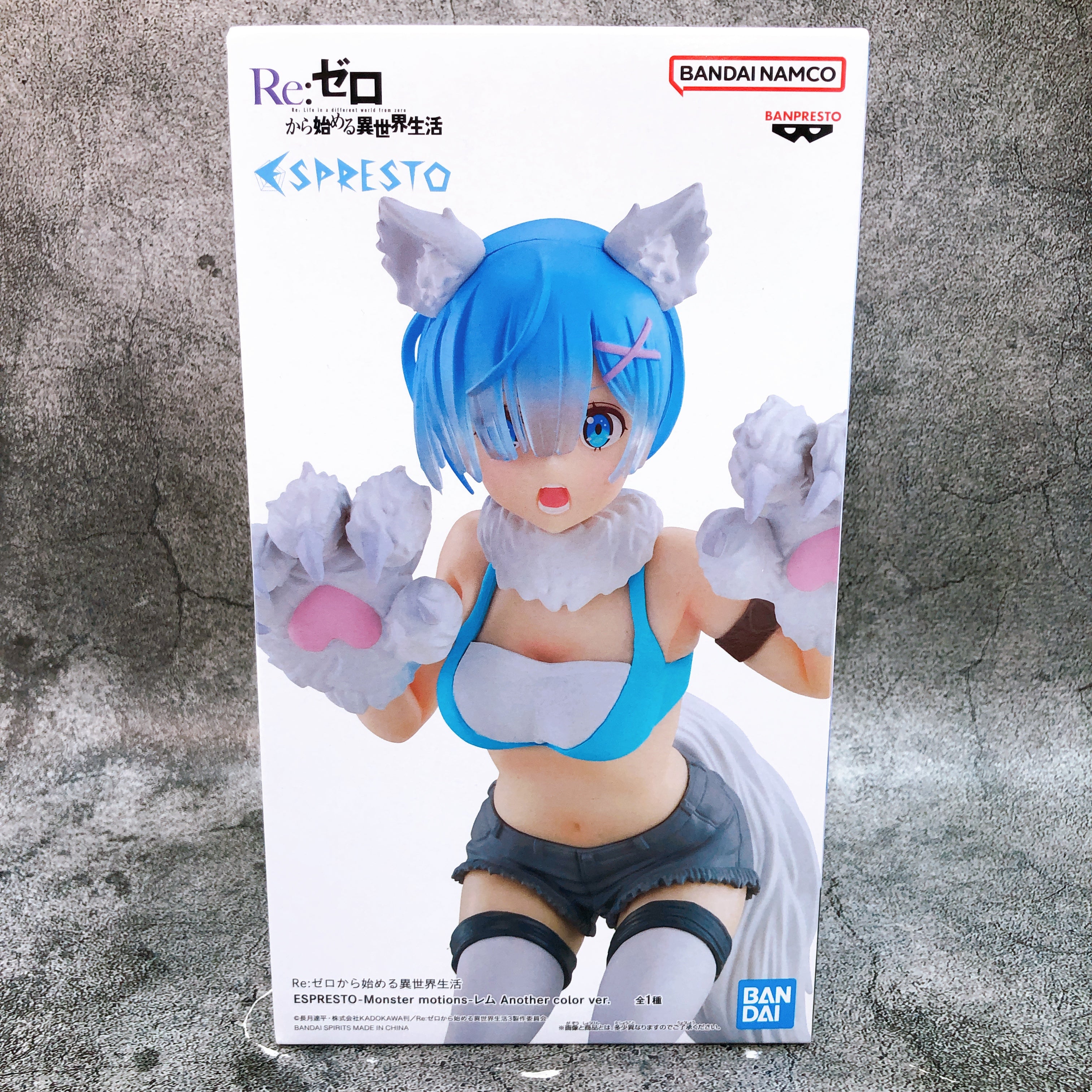 Re:Zero Rem Another Color Ver. Figure ESPRESTO Monster Motions BANPRESTO Sealed