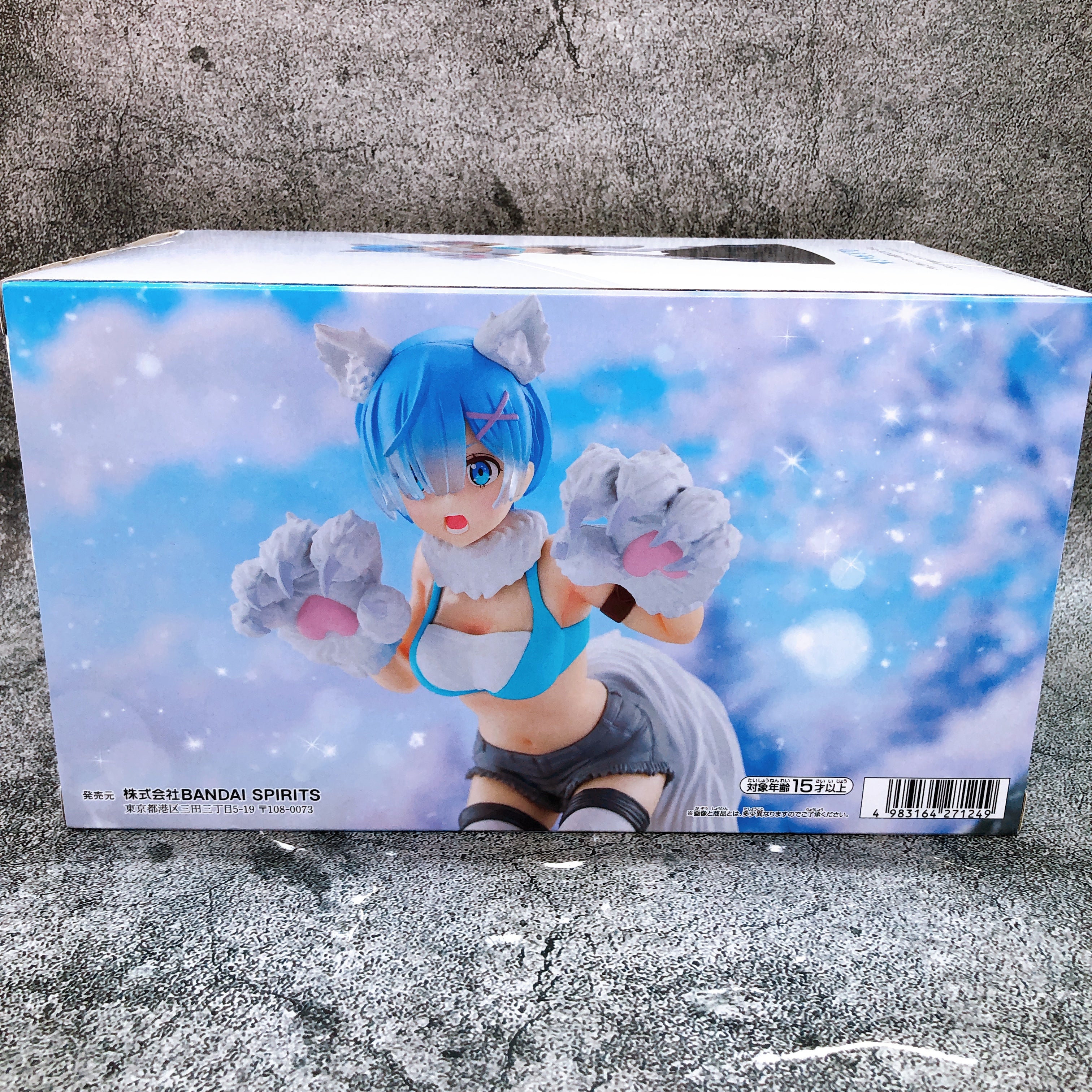 Re:Zero Rem Another Color Ver. Figure ESPRESTO Monster Motions BANPRESTO Sealed