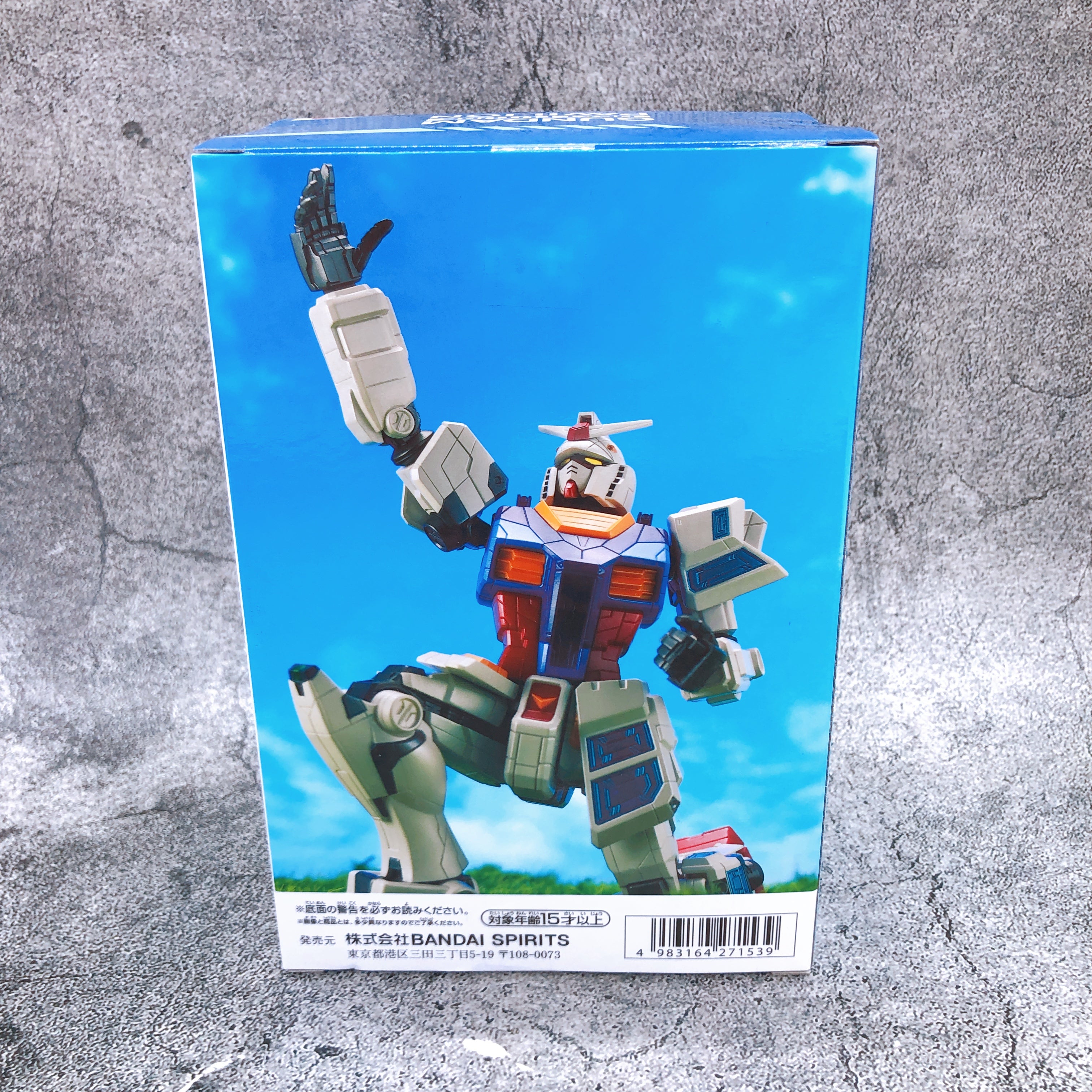 Mobile Suit Gundam EXPO2025 RX-78F00/E Gundam Figure BANPRESTO Japan Sealed