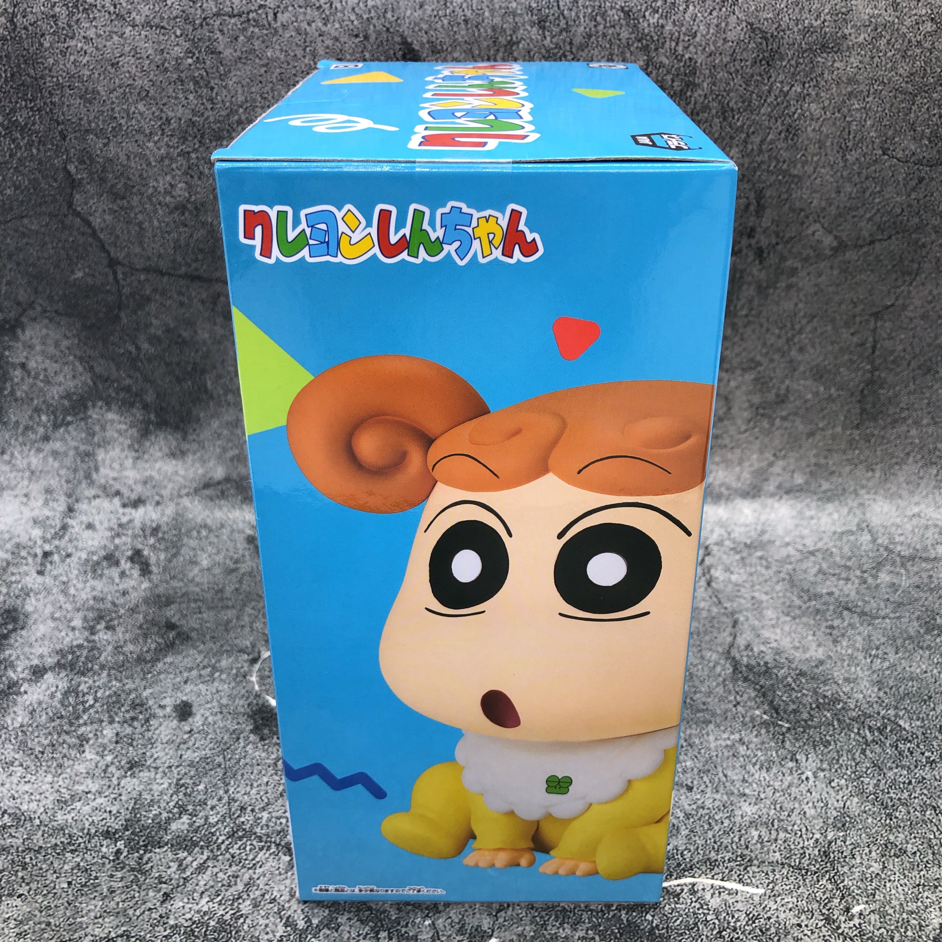 Crayon Shin-chan Hima Nohara SOFVIMATES Shiro & Hima Figure BANPRESTO FASTSHIP