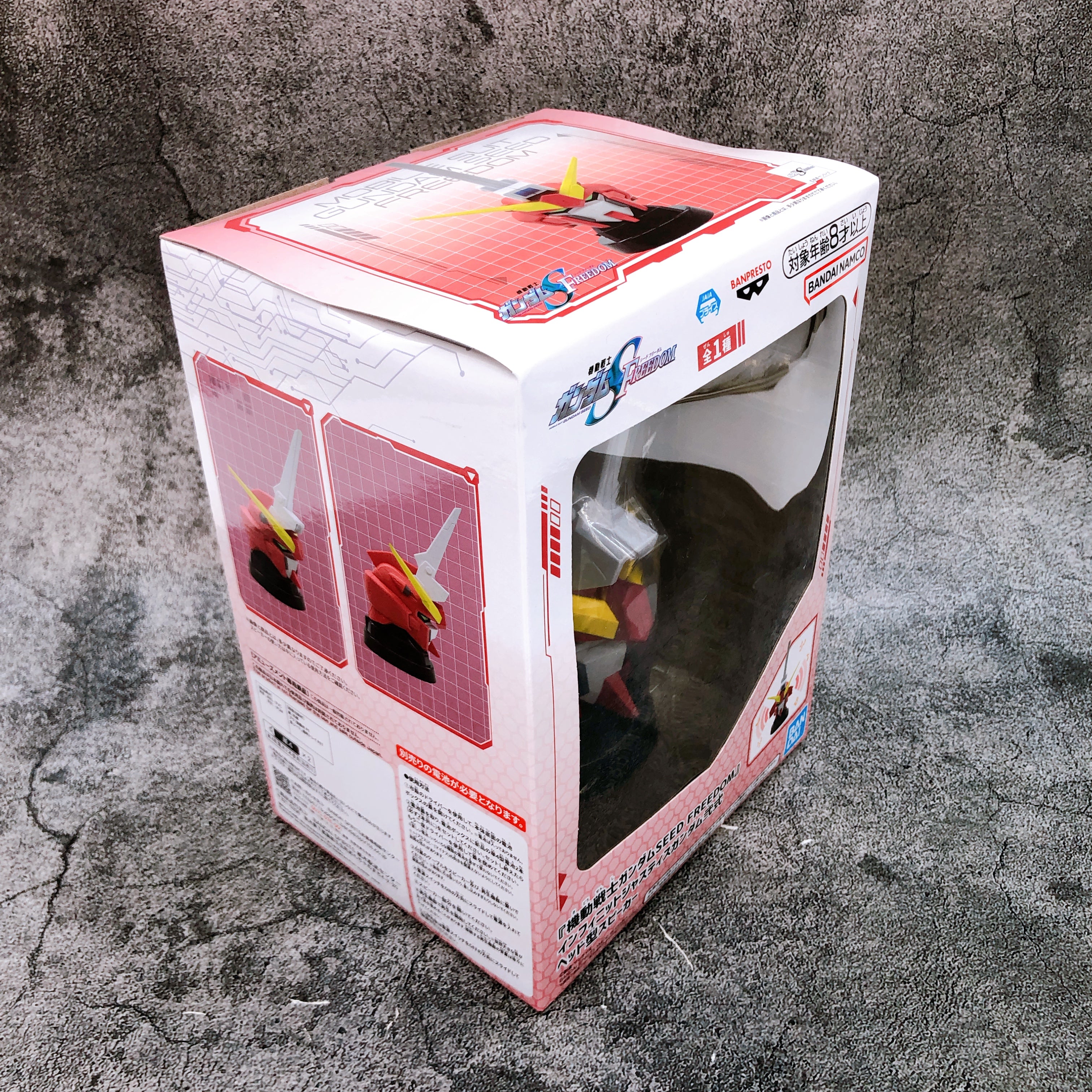 Mobile Suit Gundam SEED FREEDOM Infinite Justice Gundam Type II Head Speaker New