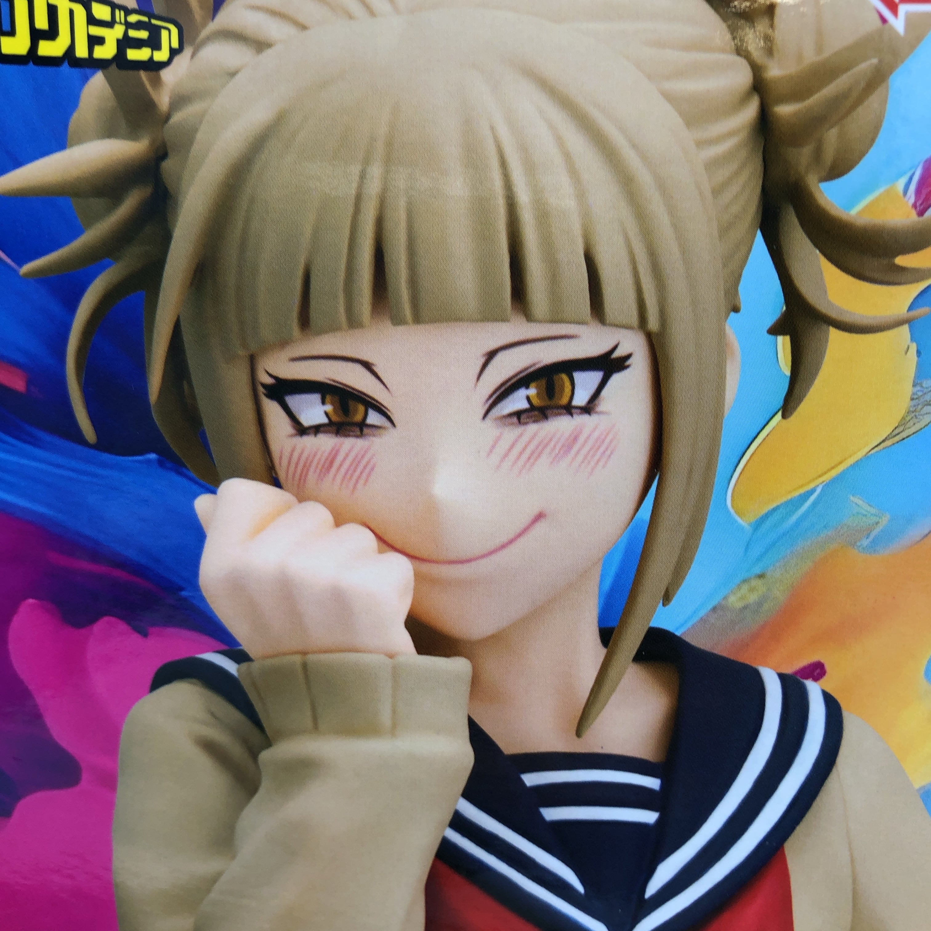 My Hero Academia Himiko Toga GLITTER&GLAMOURS HIMIKO TOGA Figure BANPRESTO Japan