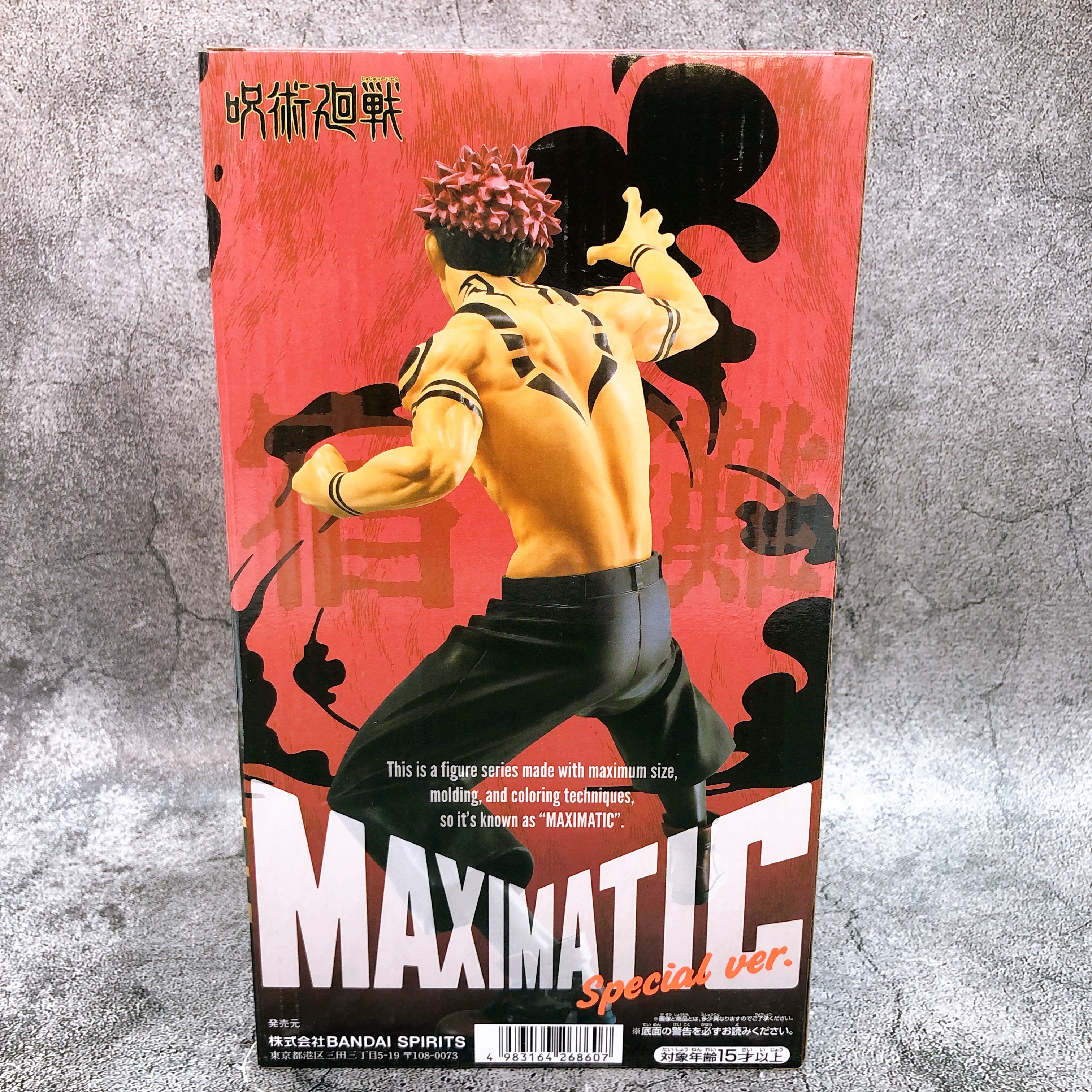 Jujutsu Kaisen Sukuna Special ver. MAXIMATIC BANPRESTO Japan Sealed NEW FASTSHIP