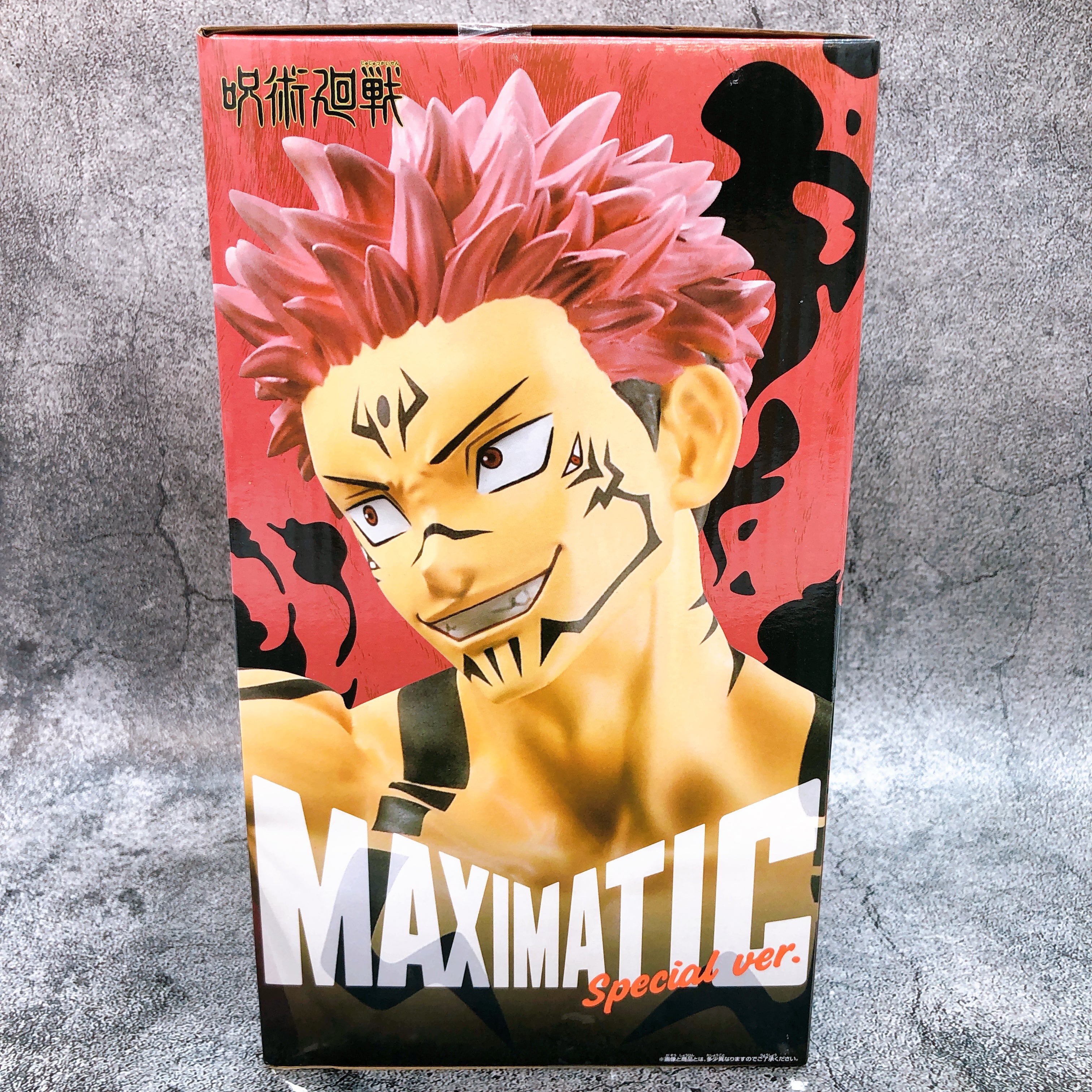 Jujutsu Kaisen Sukuna Special ver. MAXIMATIC BANPRESTO Japan Sealed NEW FASTSHIP