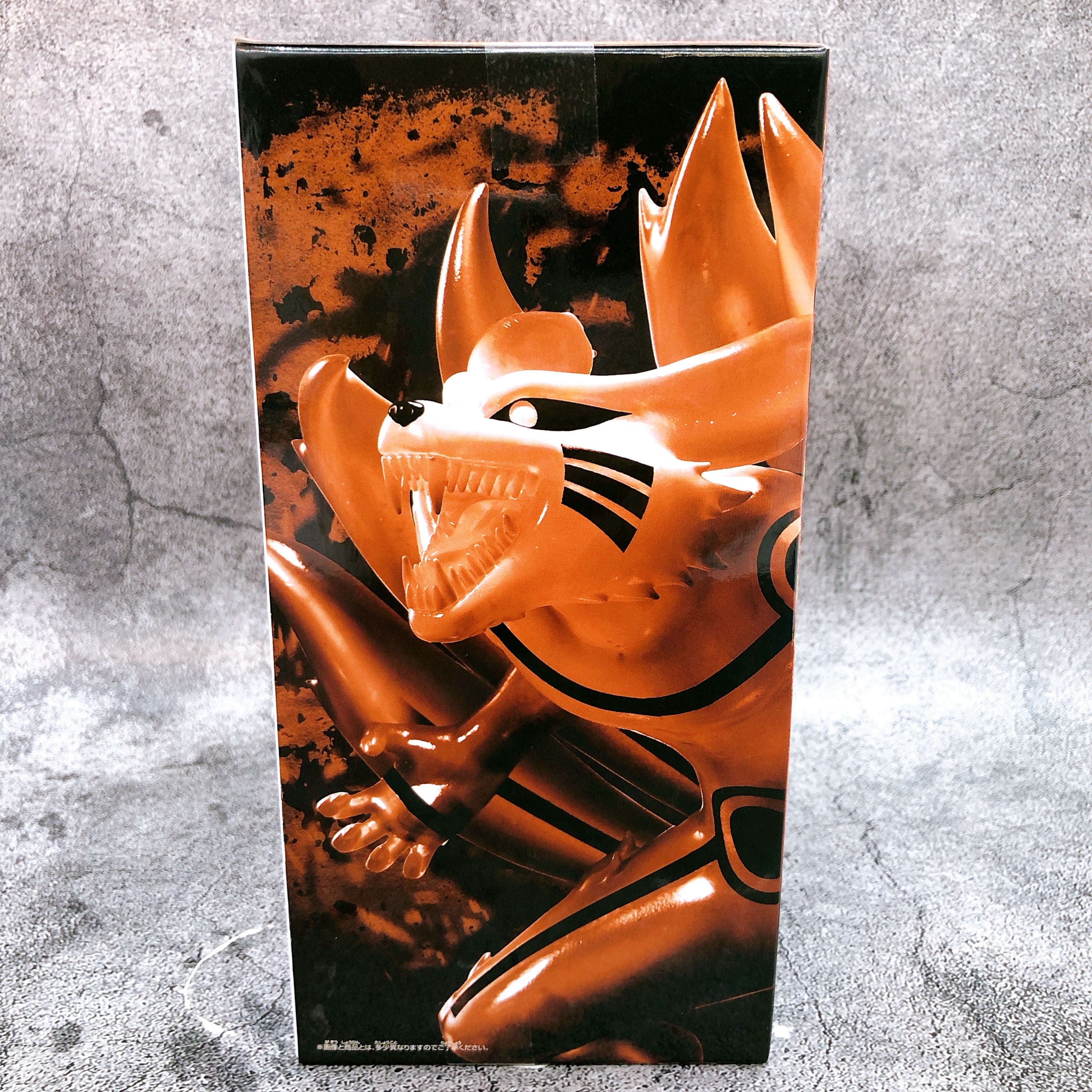 Naruto Shippuden Kurama II Ver. A Figure BANPRESTO Japan Sealed NEW FASTSHIP