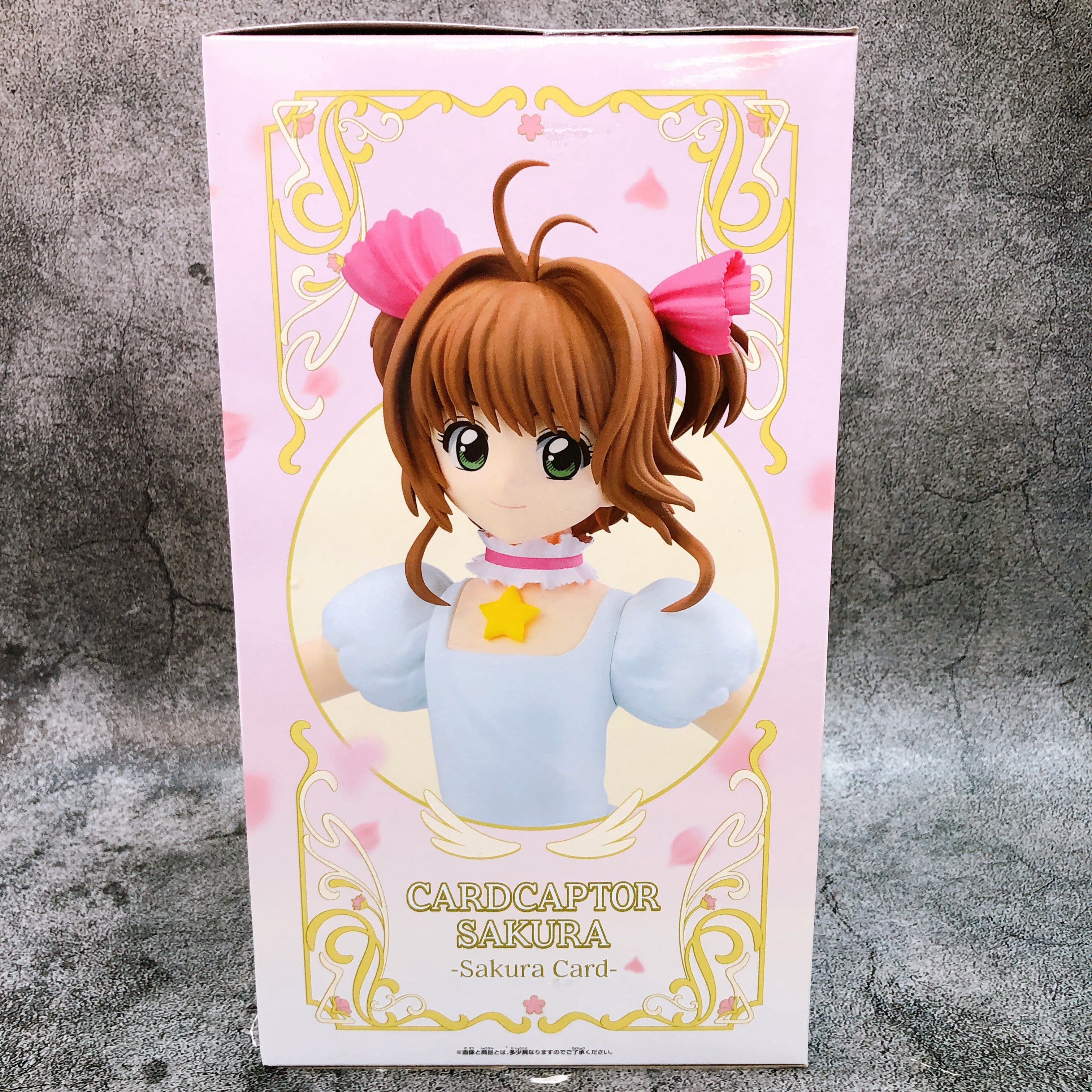 Cardcaptor Sakura Sakura Card Sakura Kinomoto Figure BANPRESTO Sealed FASTSHIP